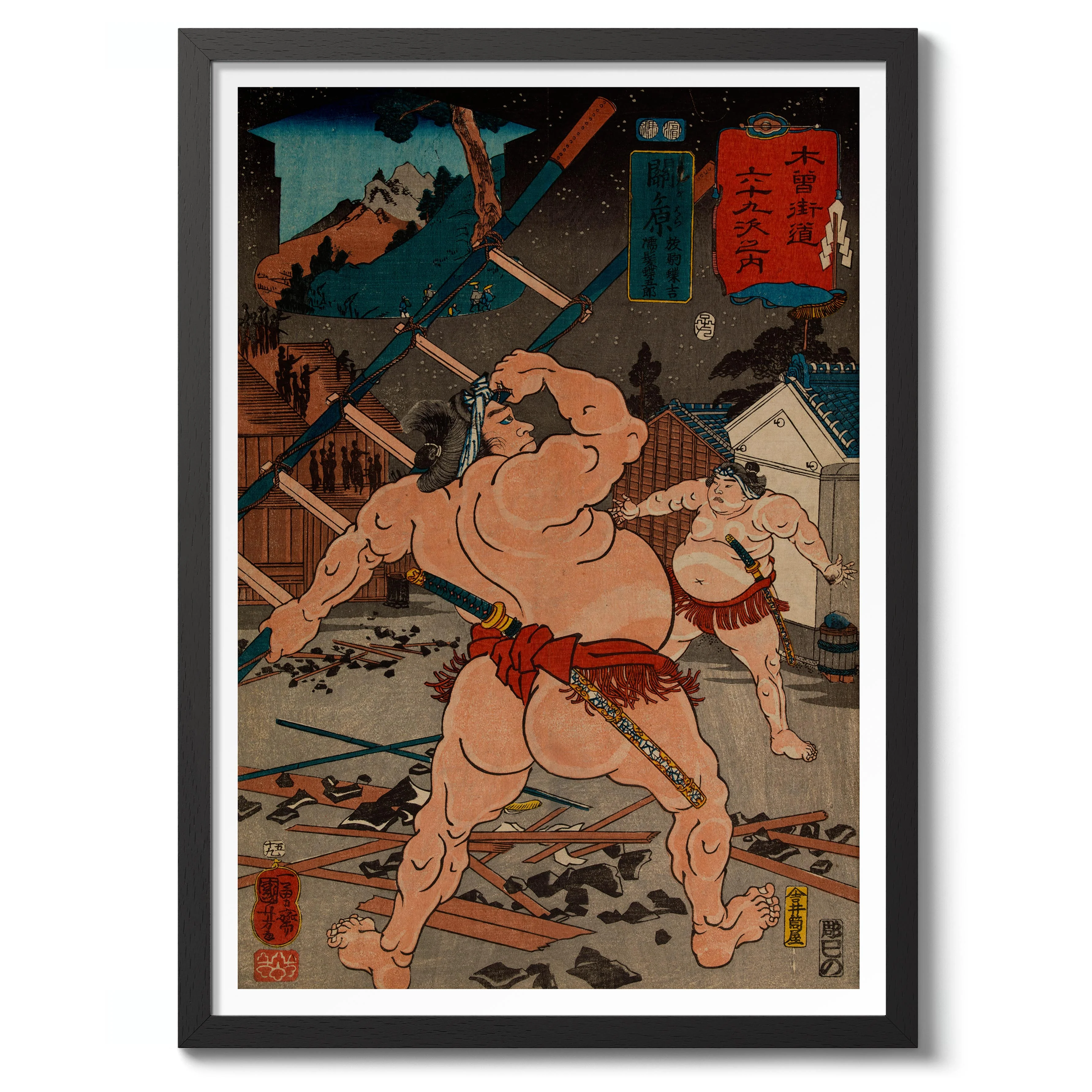 Nuregami Chogoro - Image 2