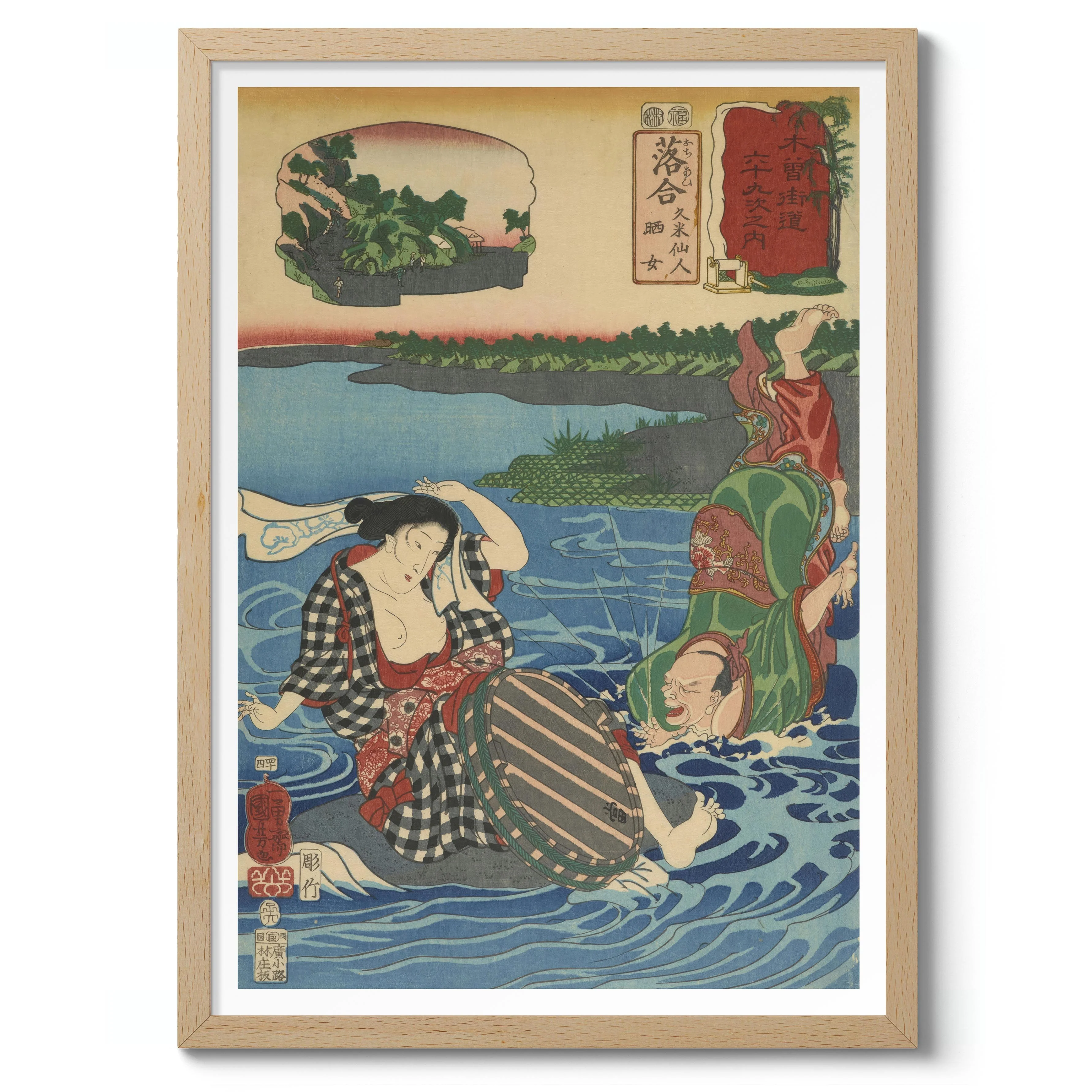 Ochiai - Image 3