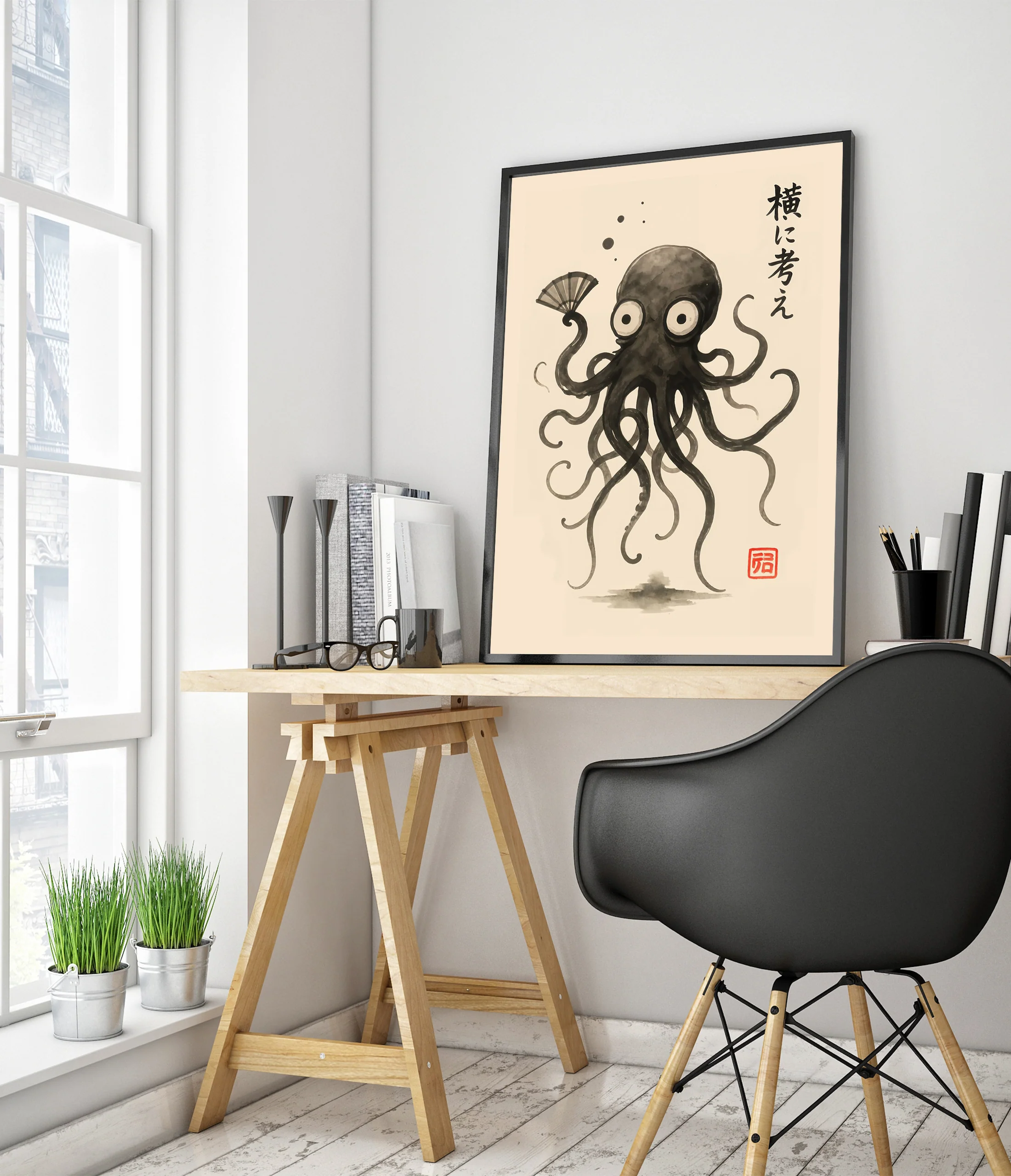 Octopus - Image 5