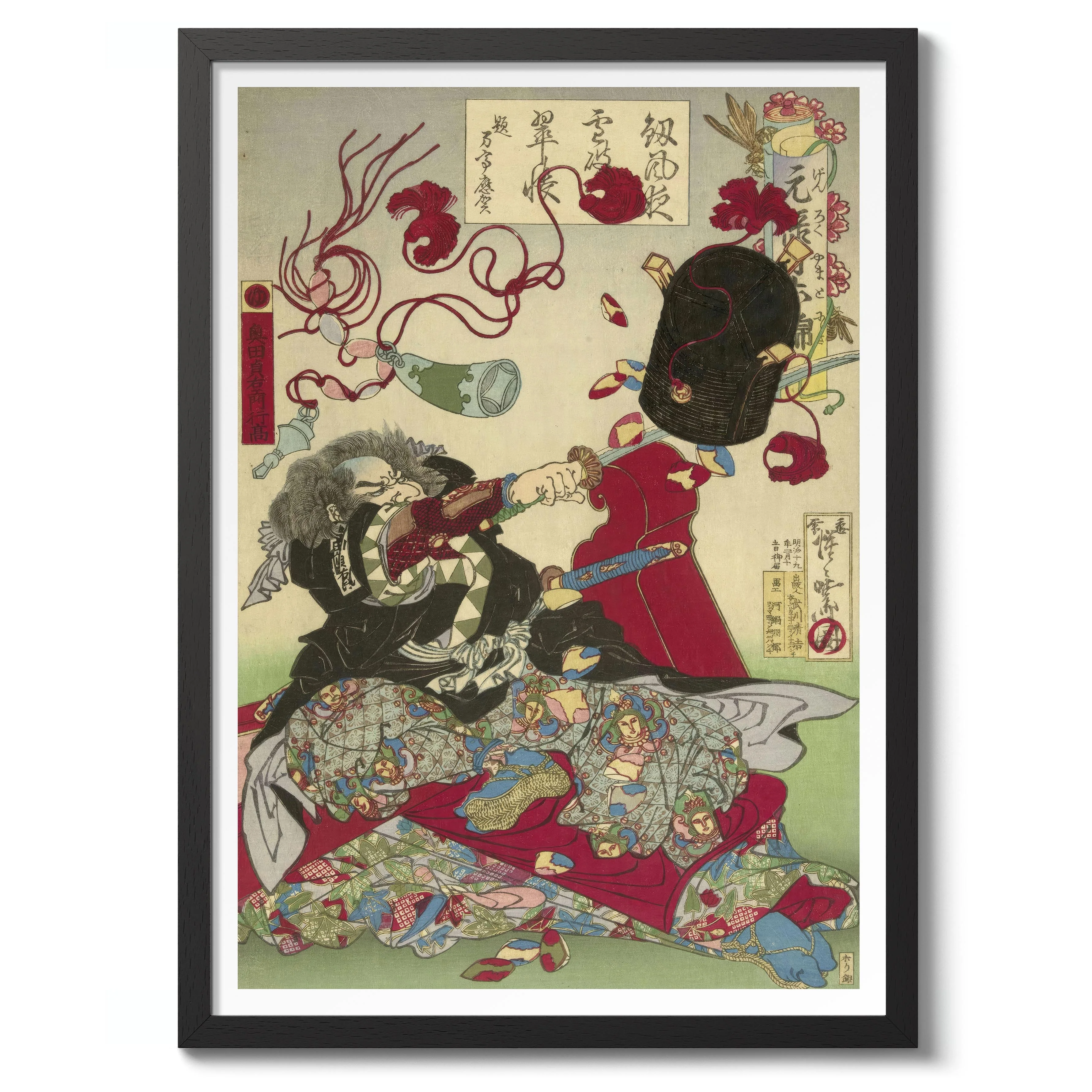 Okuda Sademon Yukitaka - Image 2