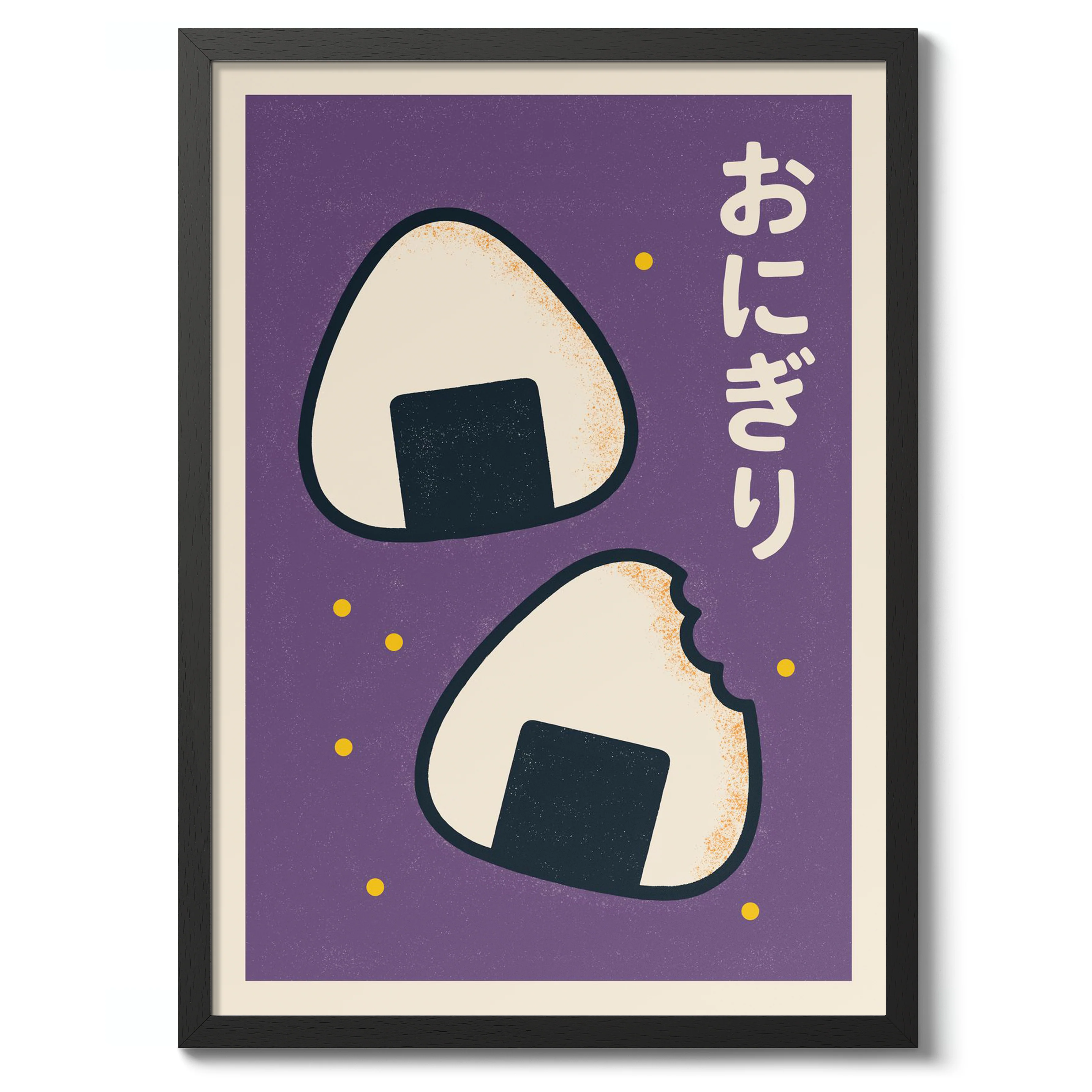 Onigiri - Image 2