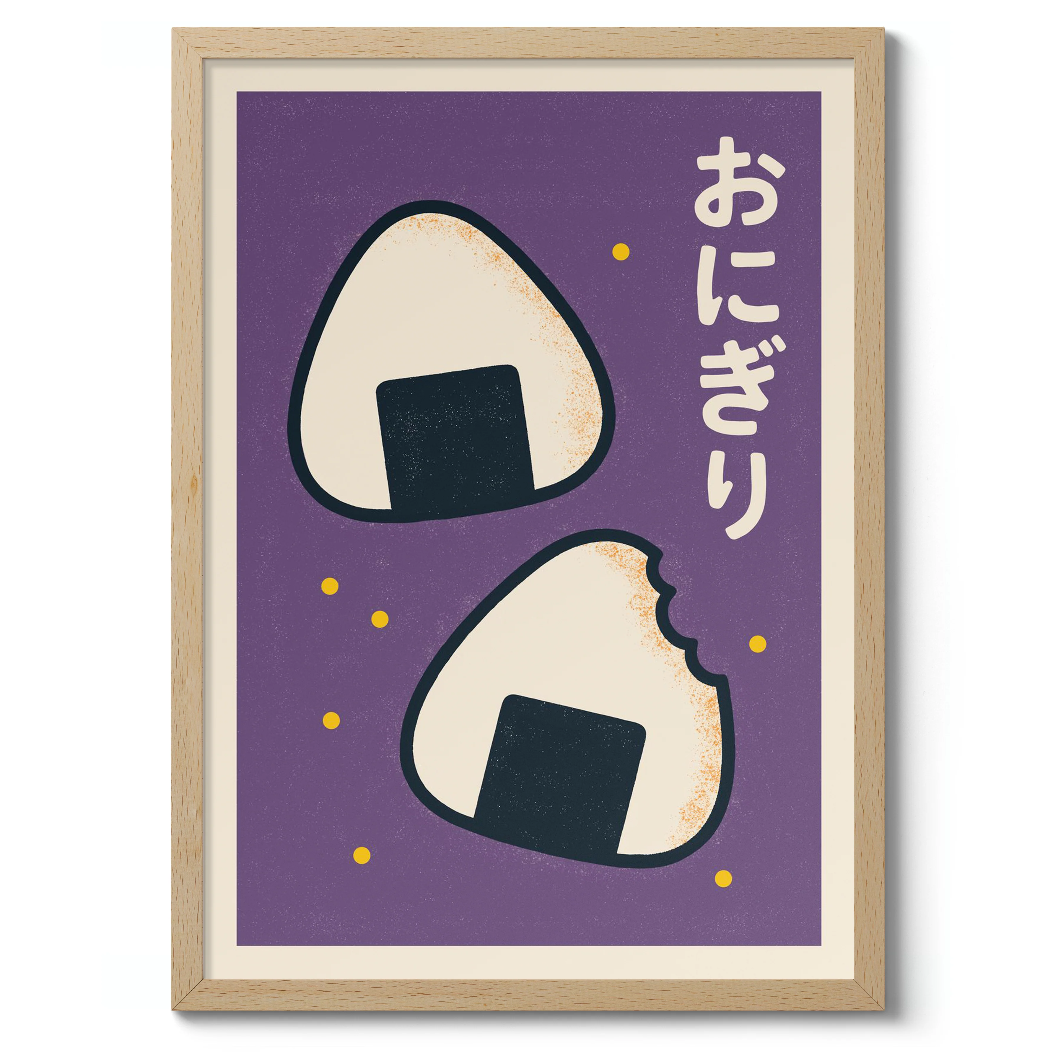 Onigiri - Image 3