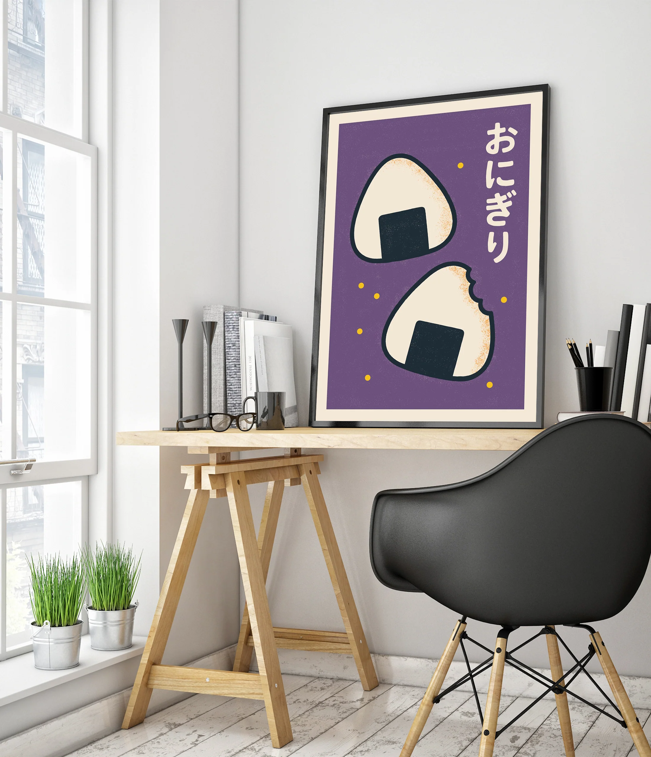 Onigiri - Image 5