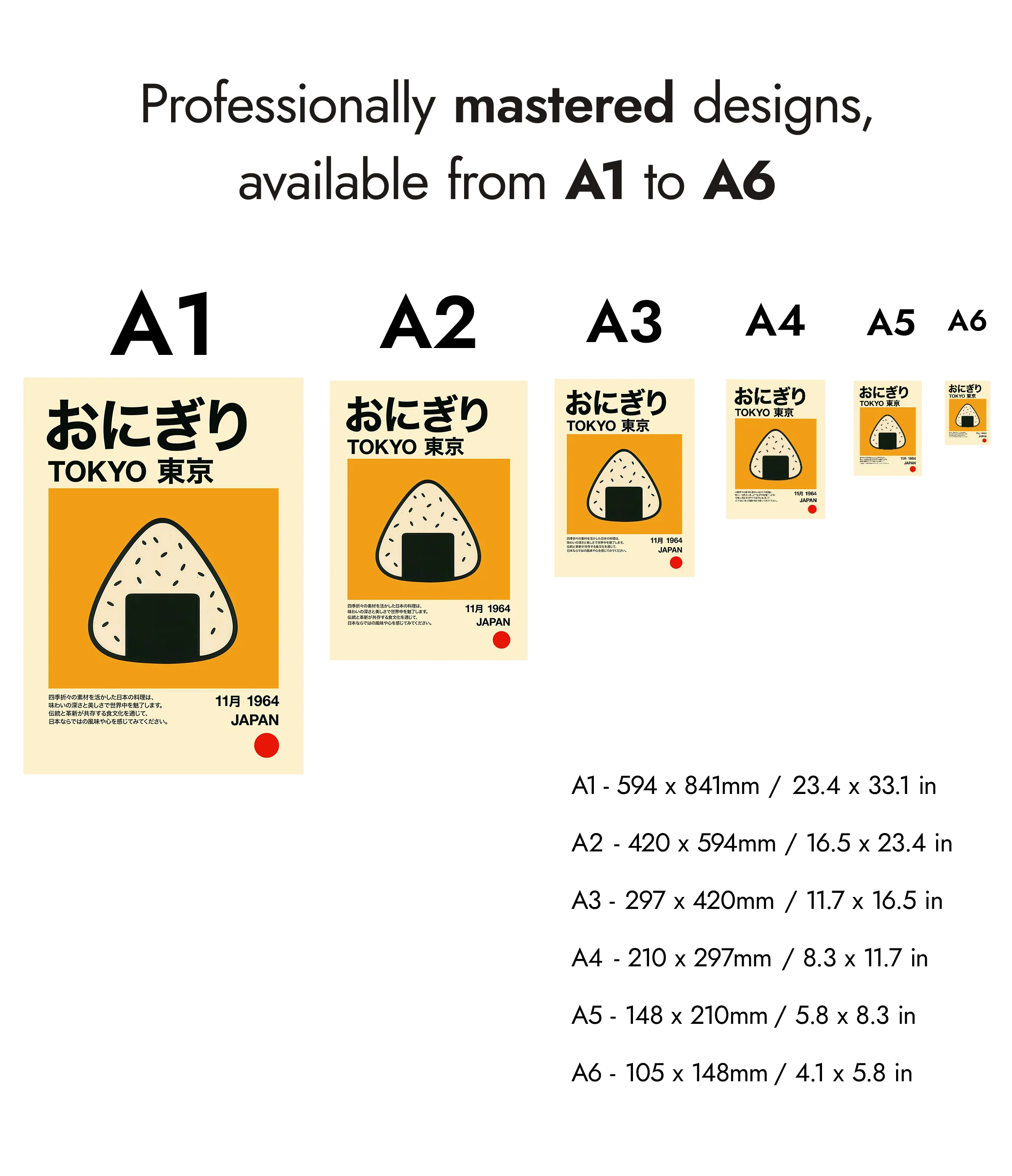Onigiri - Image 8