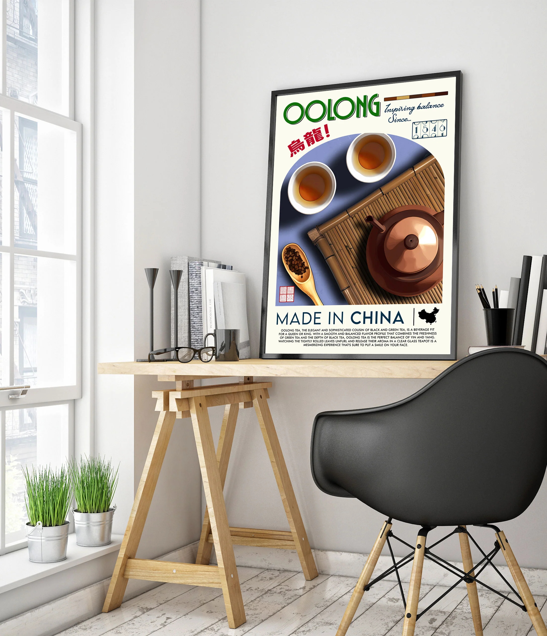 Oolong Tea - Image 5