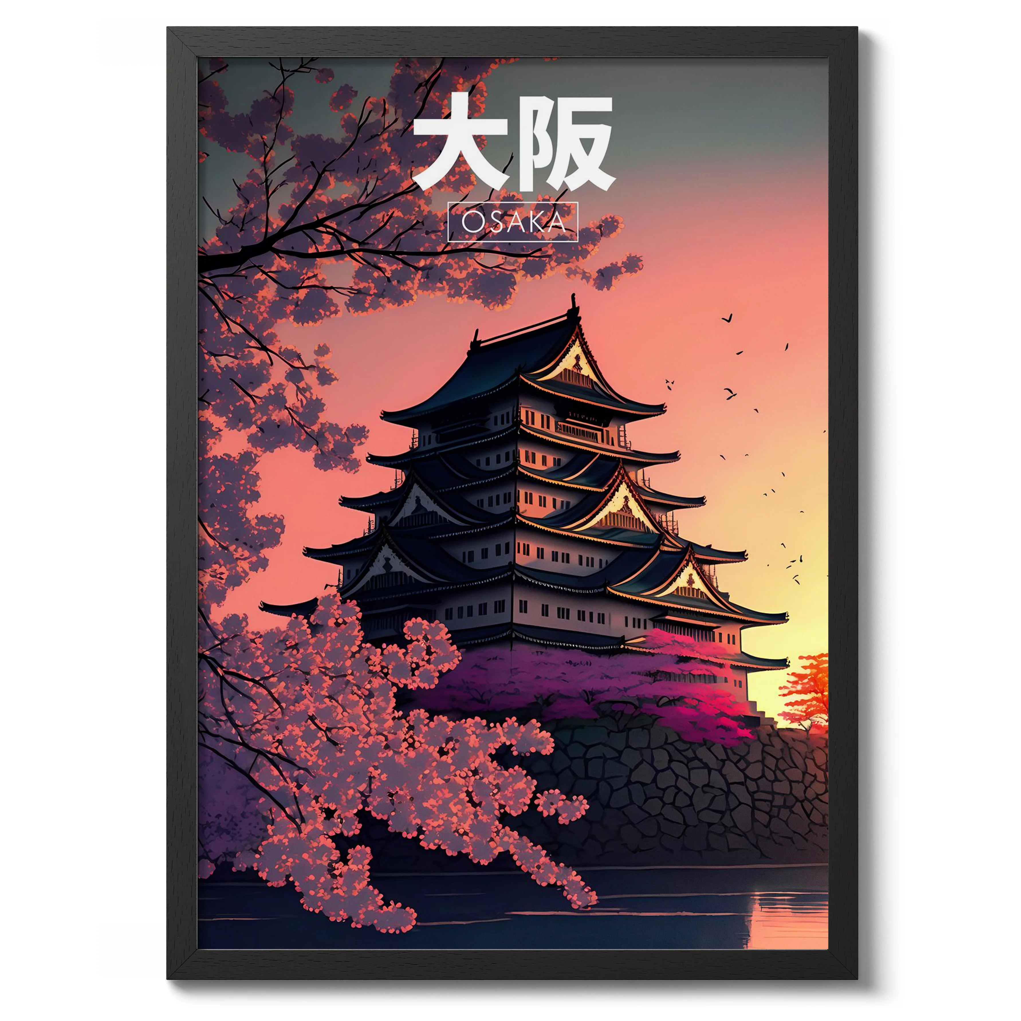 Osaka - Image 2