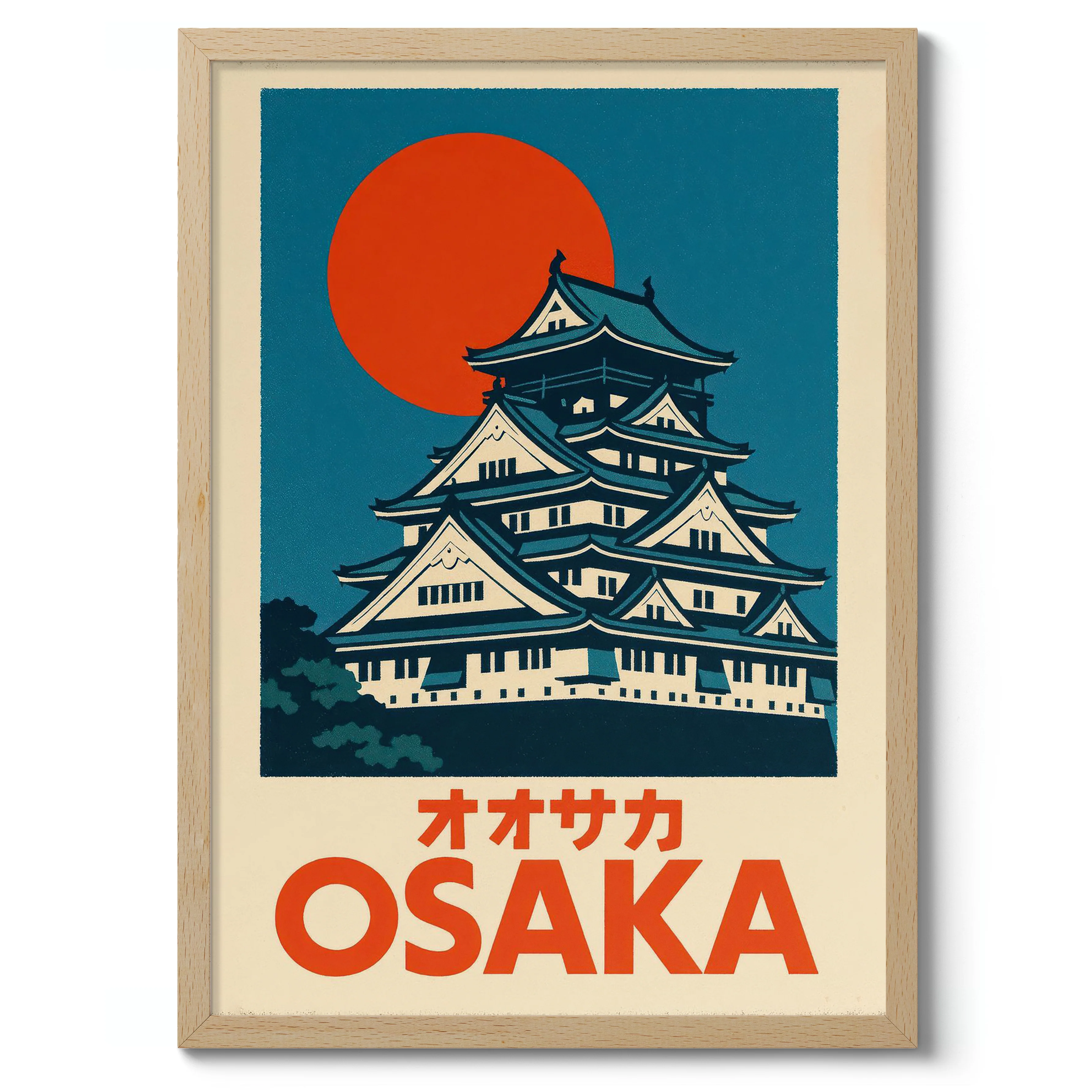 Osaka - Image 3