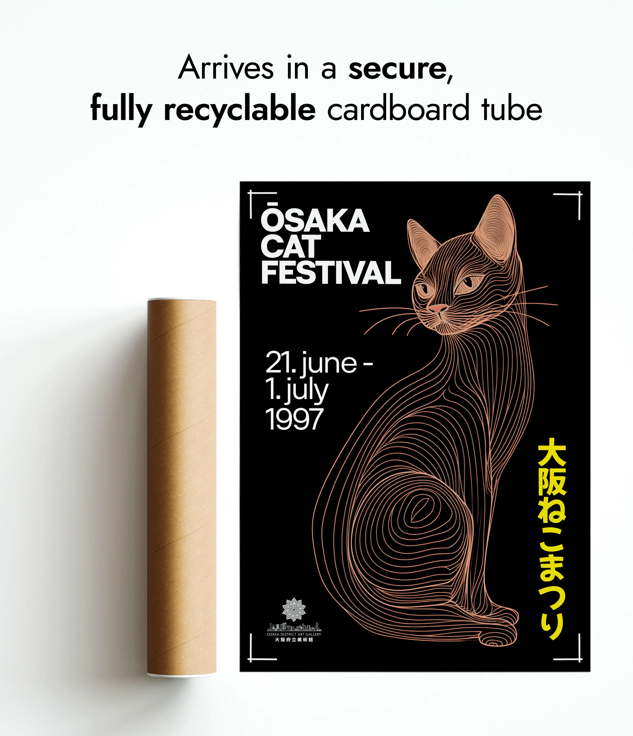 Osaka Cat Festival - Image 9