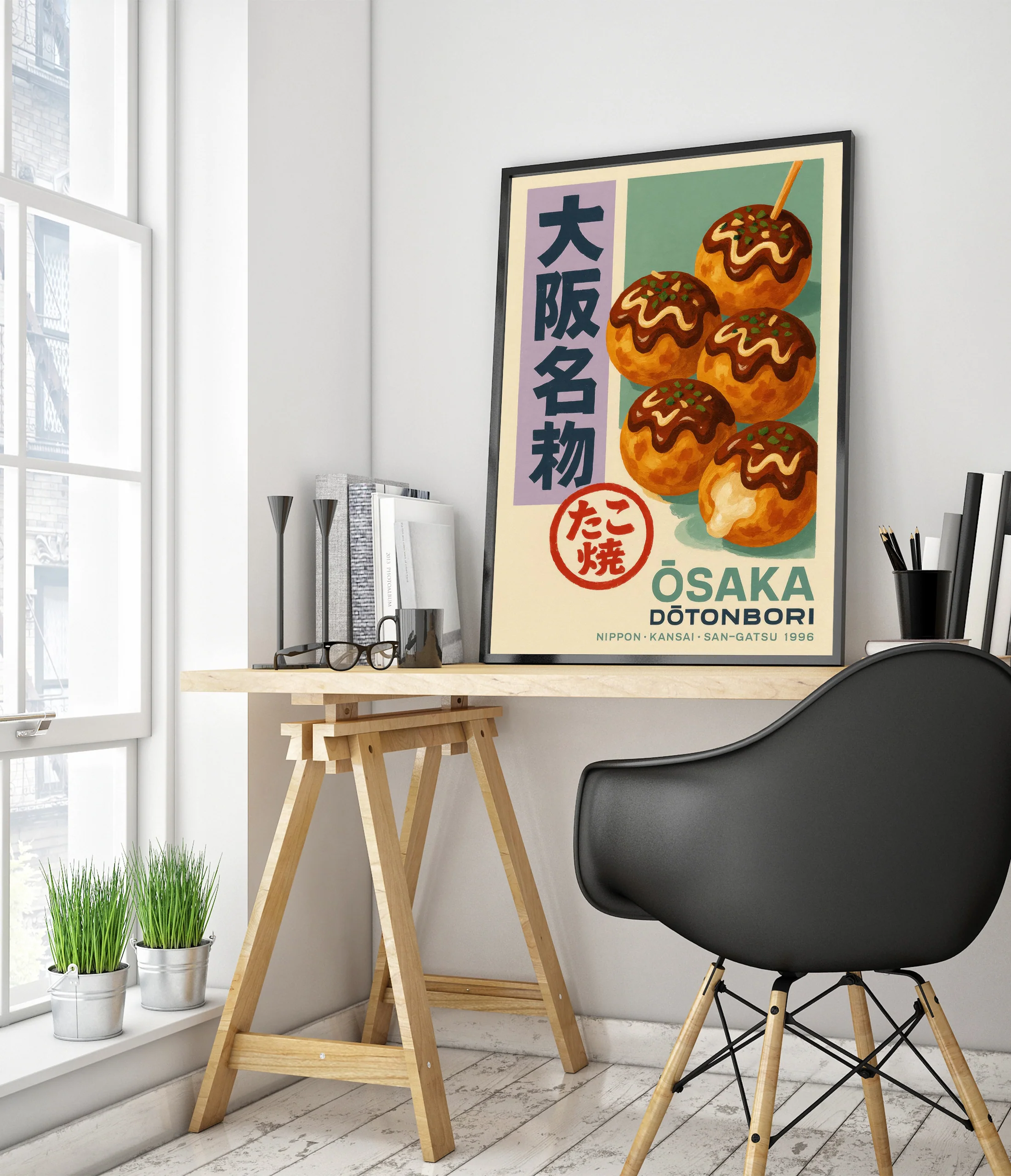 Osaka Dotonbori Takoyaki - Image 5