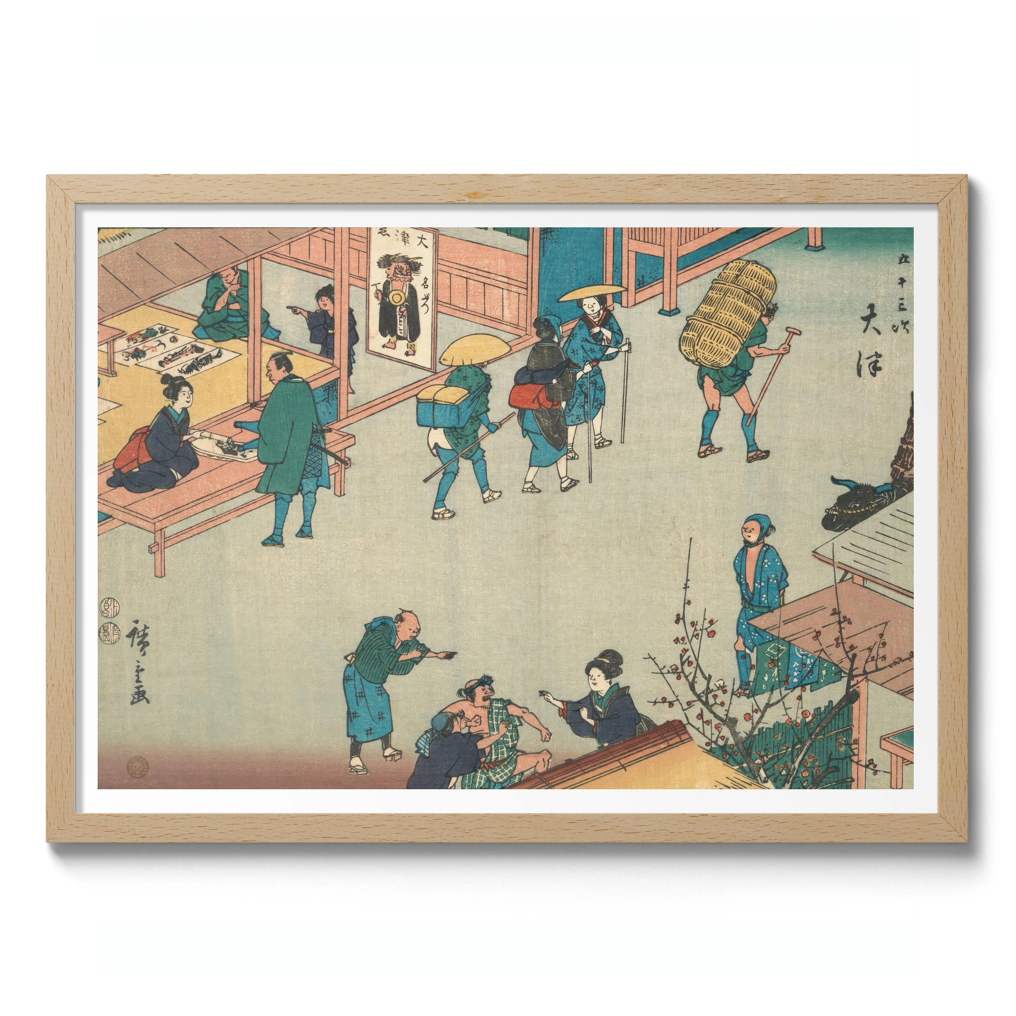 Otsu - Image 3