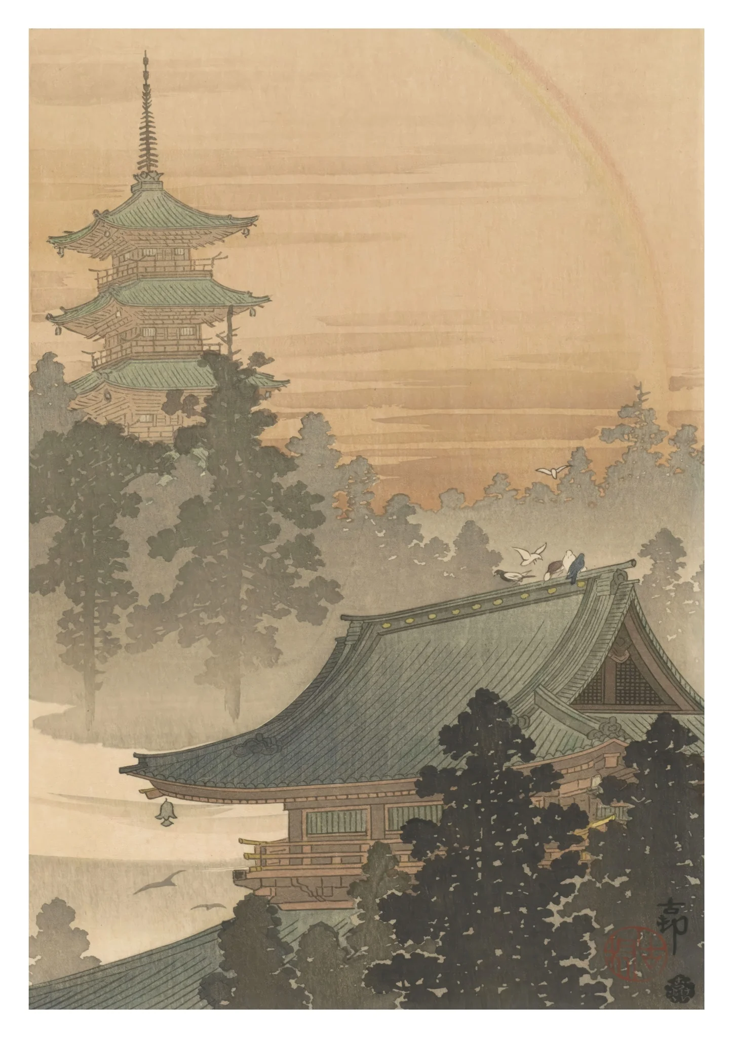 Pagoda & Temple