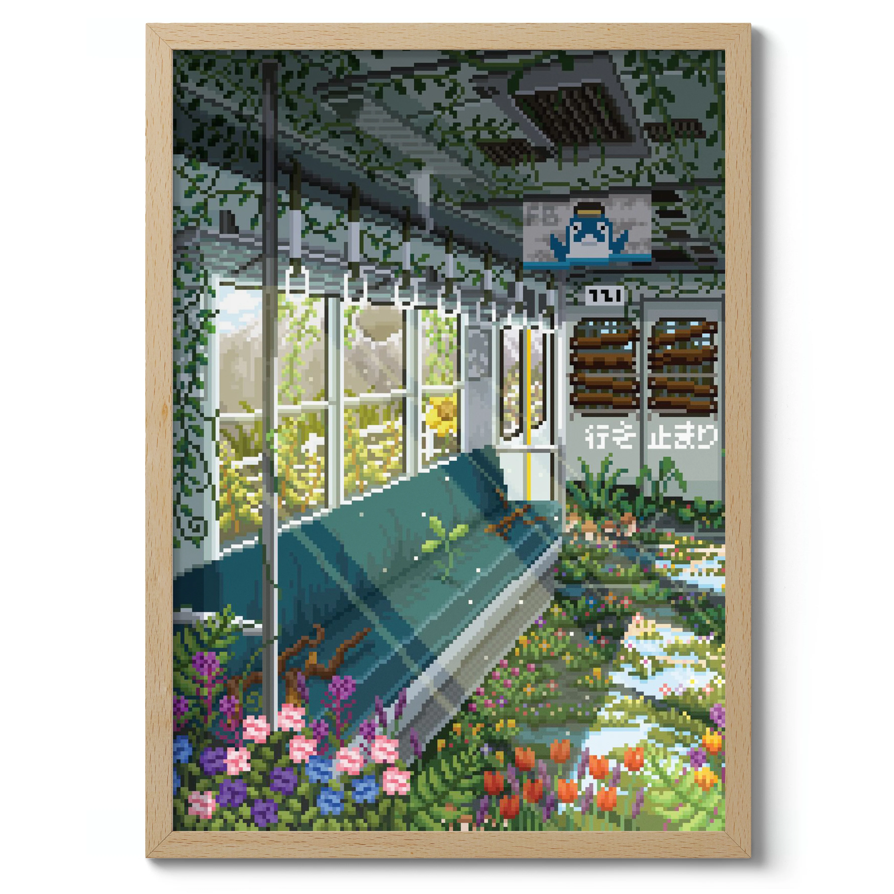Peace Within Chaos - Image 3