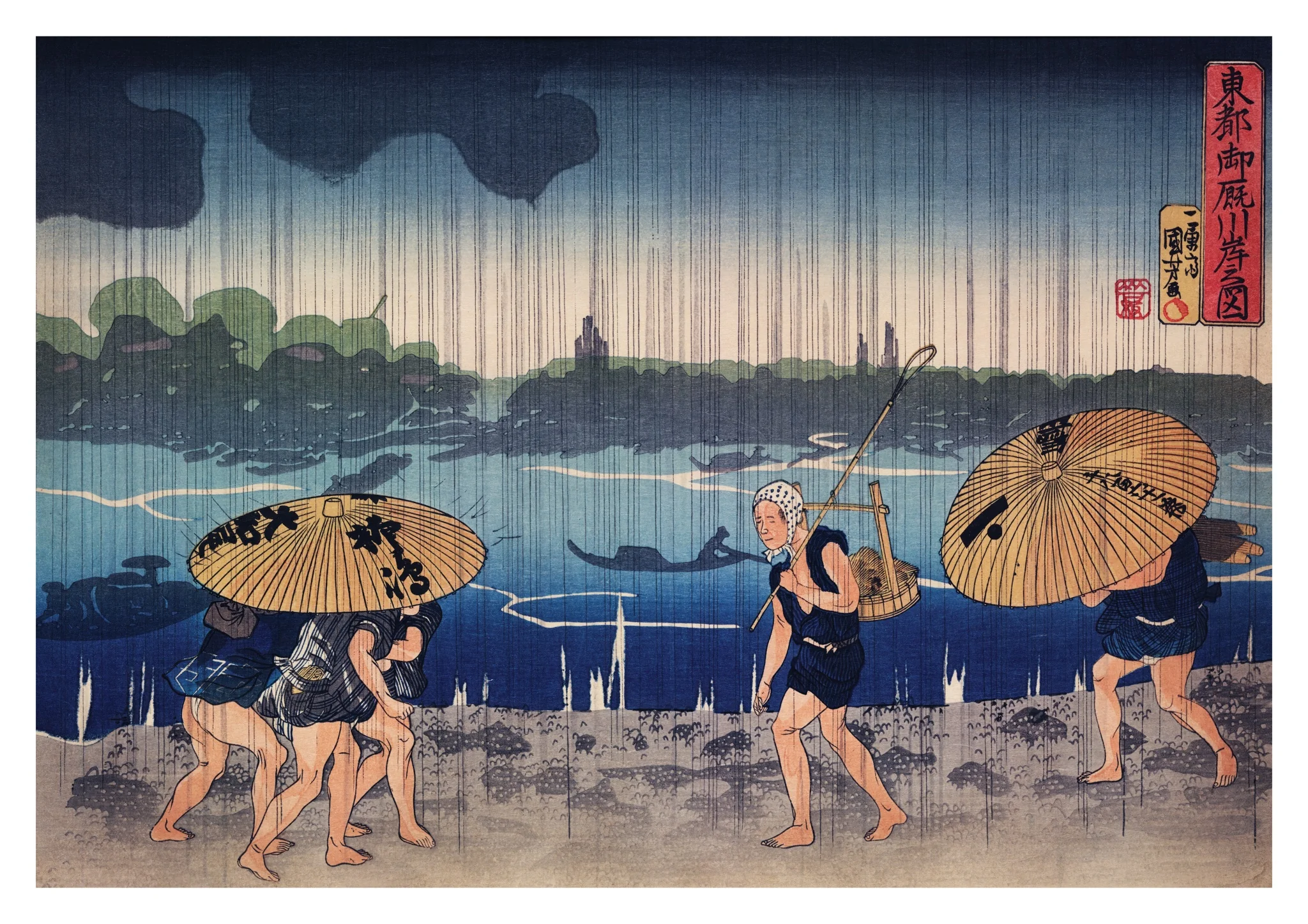 People Walking Along the Seashore During a Rainstorm