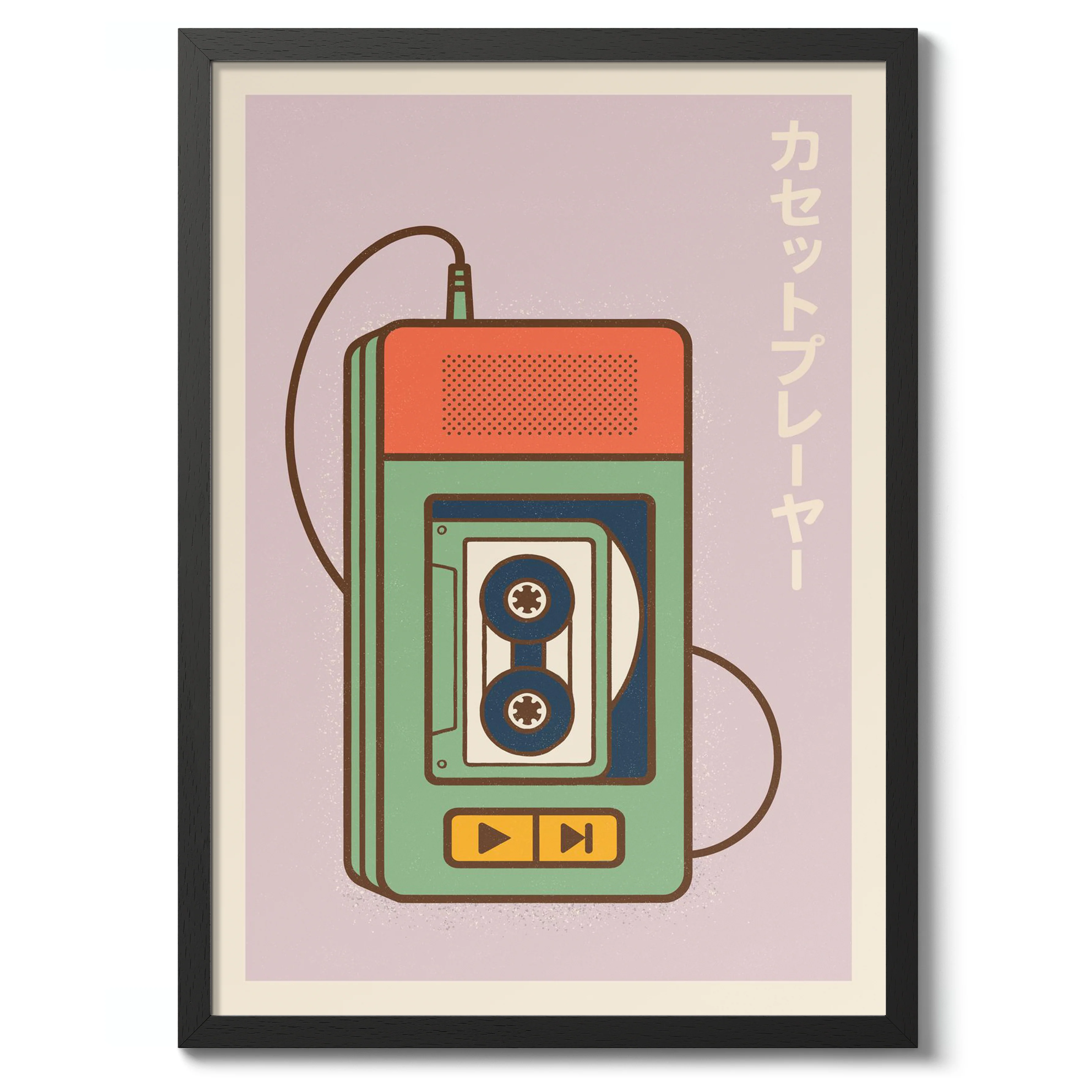 Portable Cassette Player - Image 2