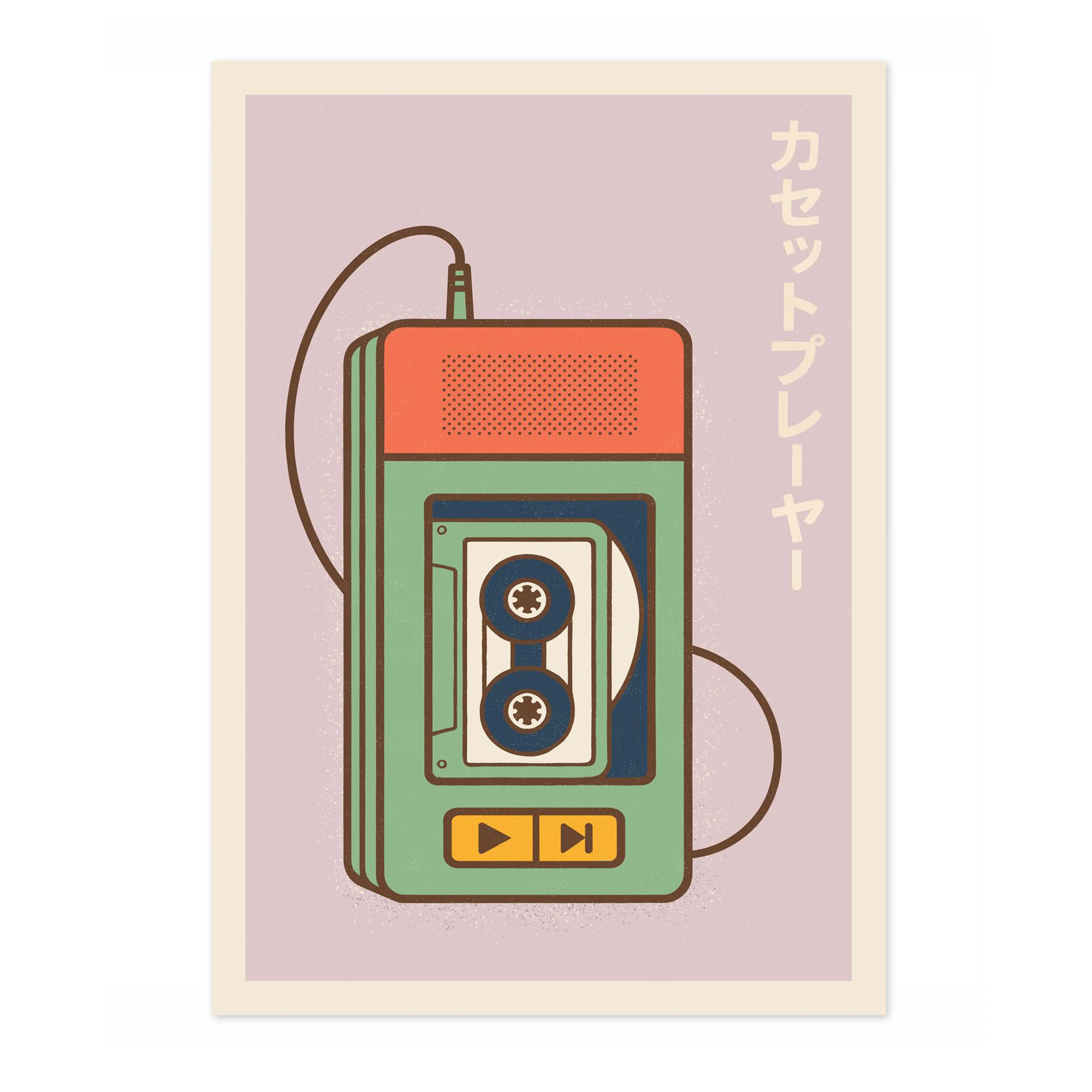 Portable Cassette Player - Image 4
