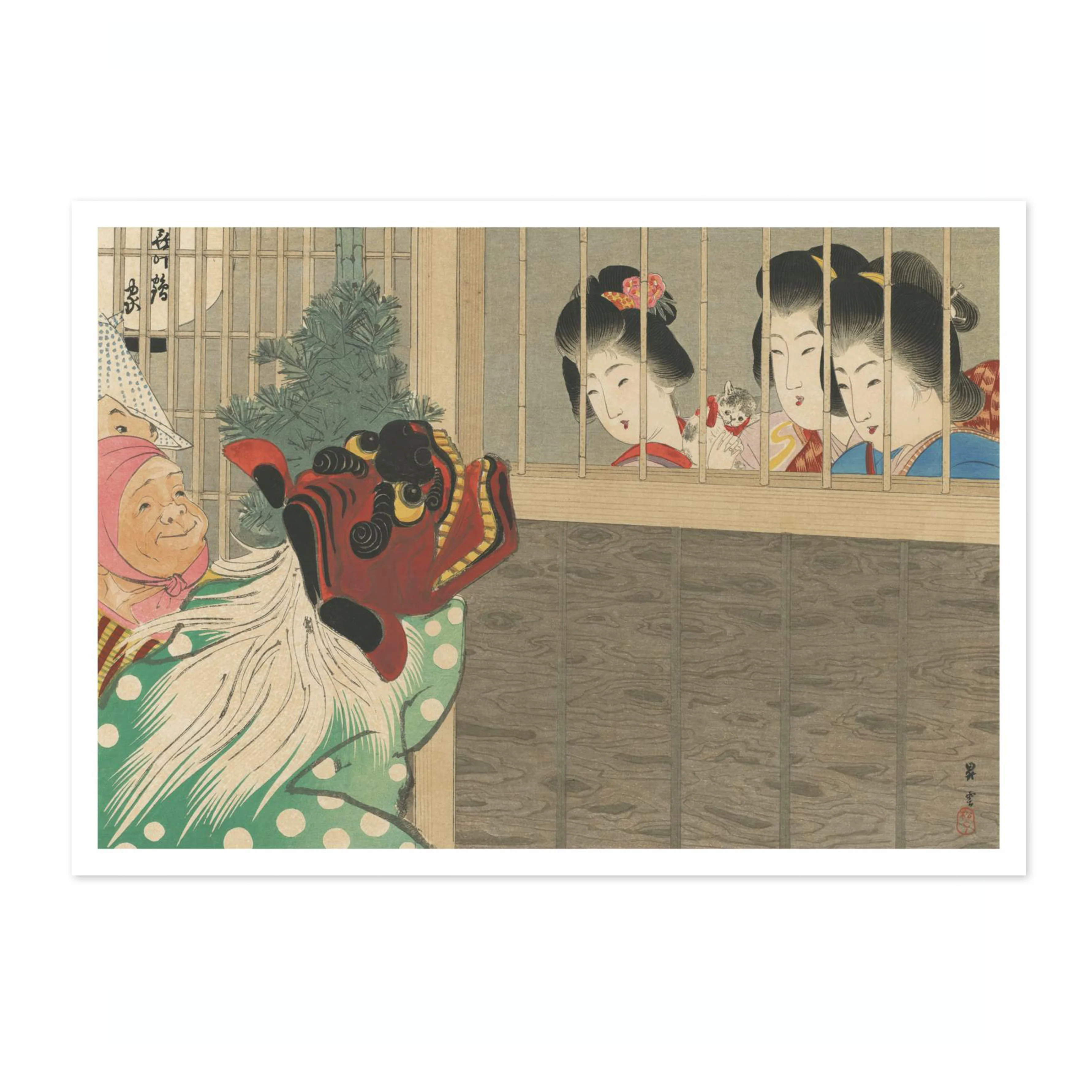 Prosperity at the Gate - Image 4