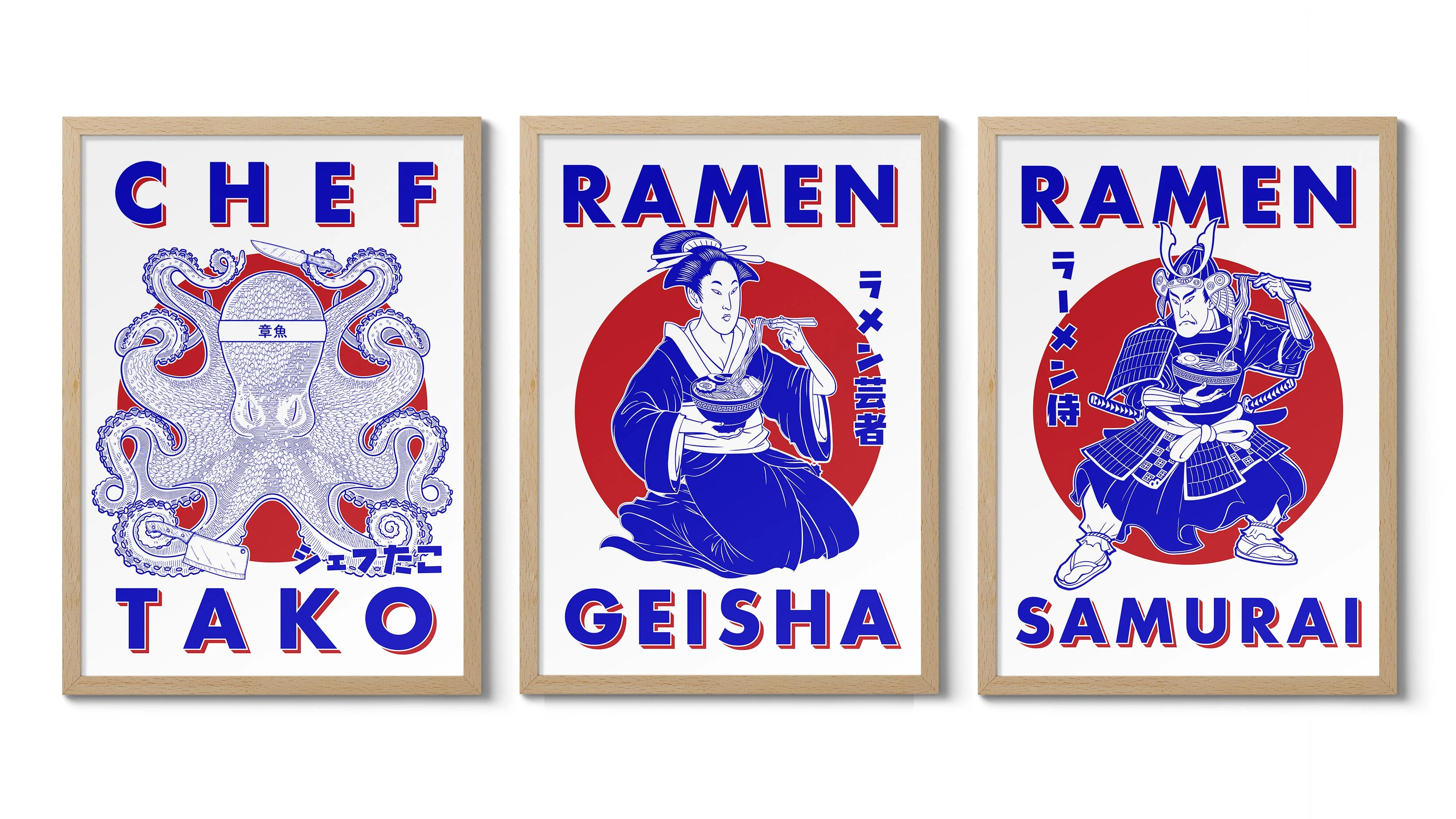 Ramen Heros - Image 2