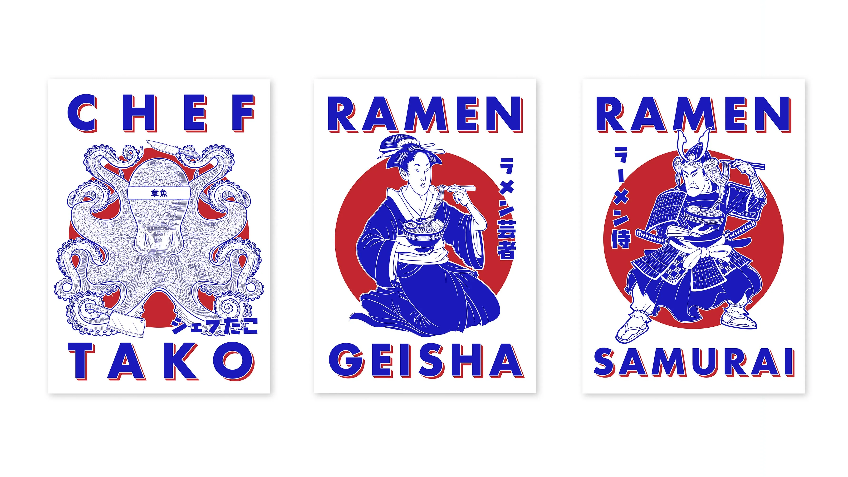 Ramen Heros - Image 3