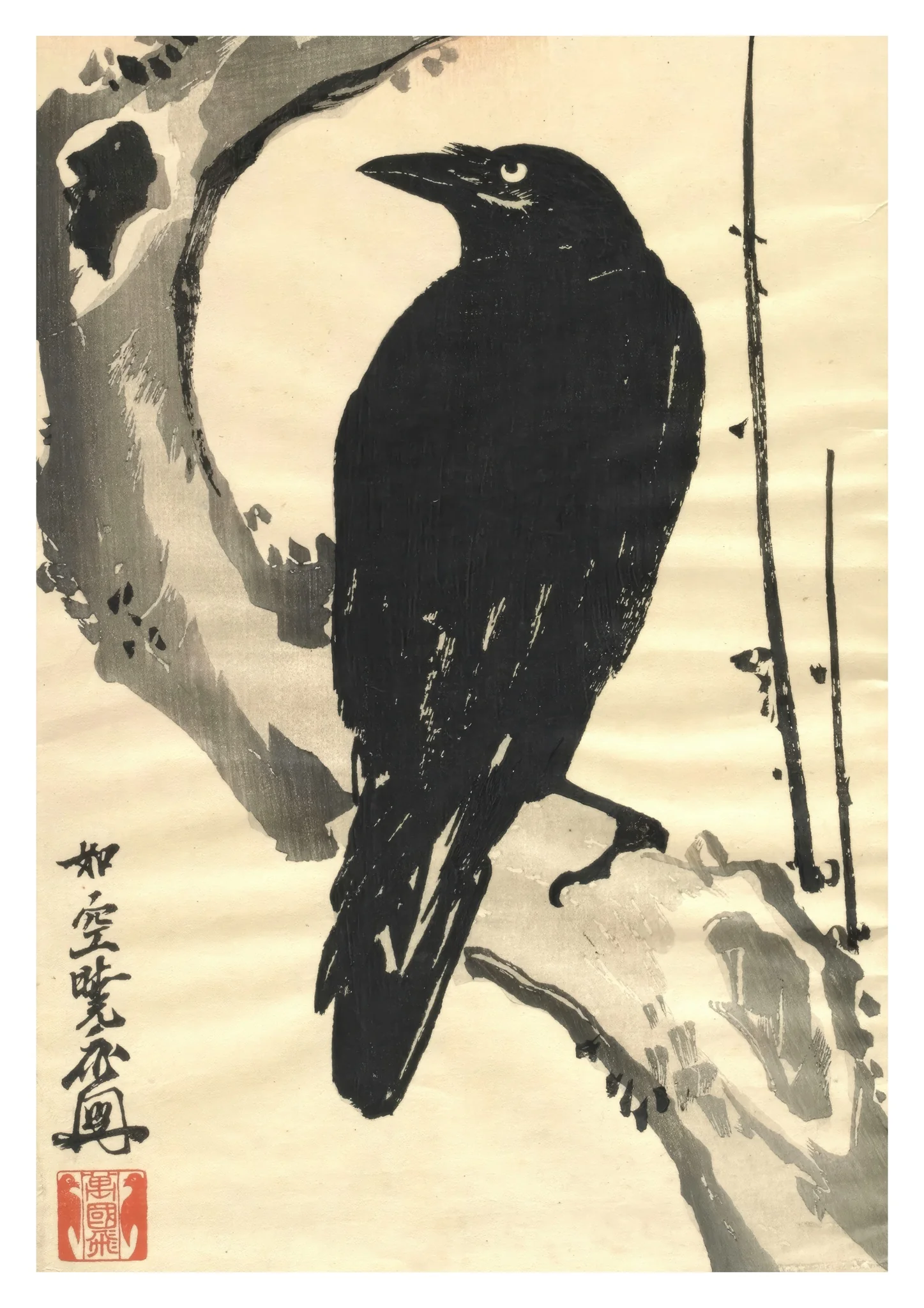 Raven on a Plum Tree