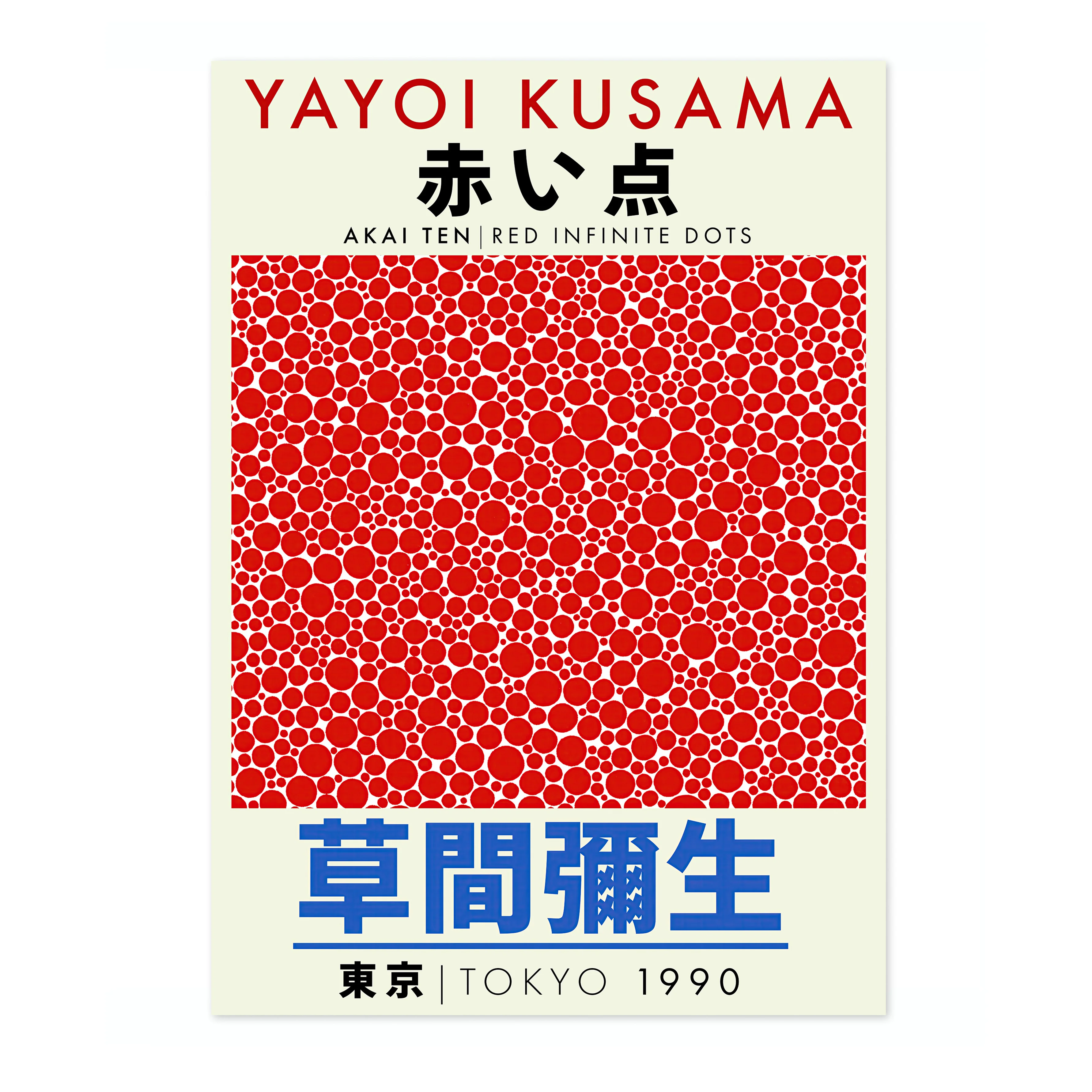 Red Dots - Image 4
