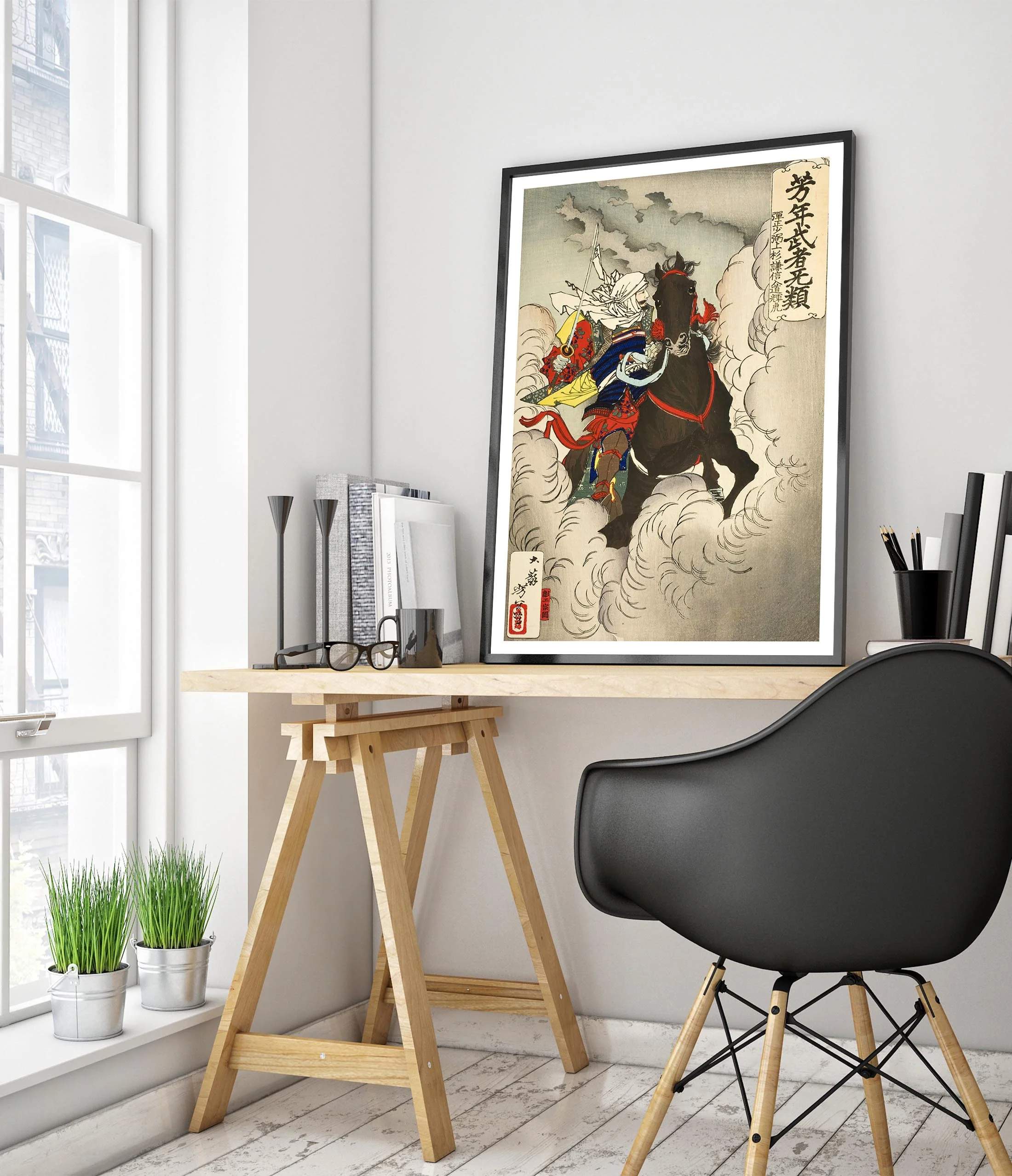 Riding Into Battle - Image 5