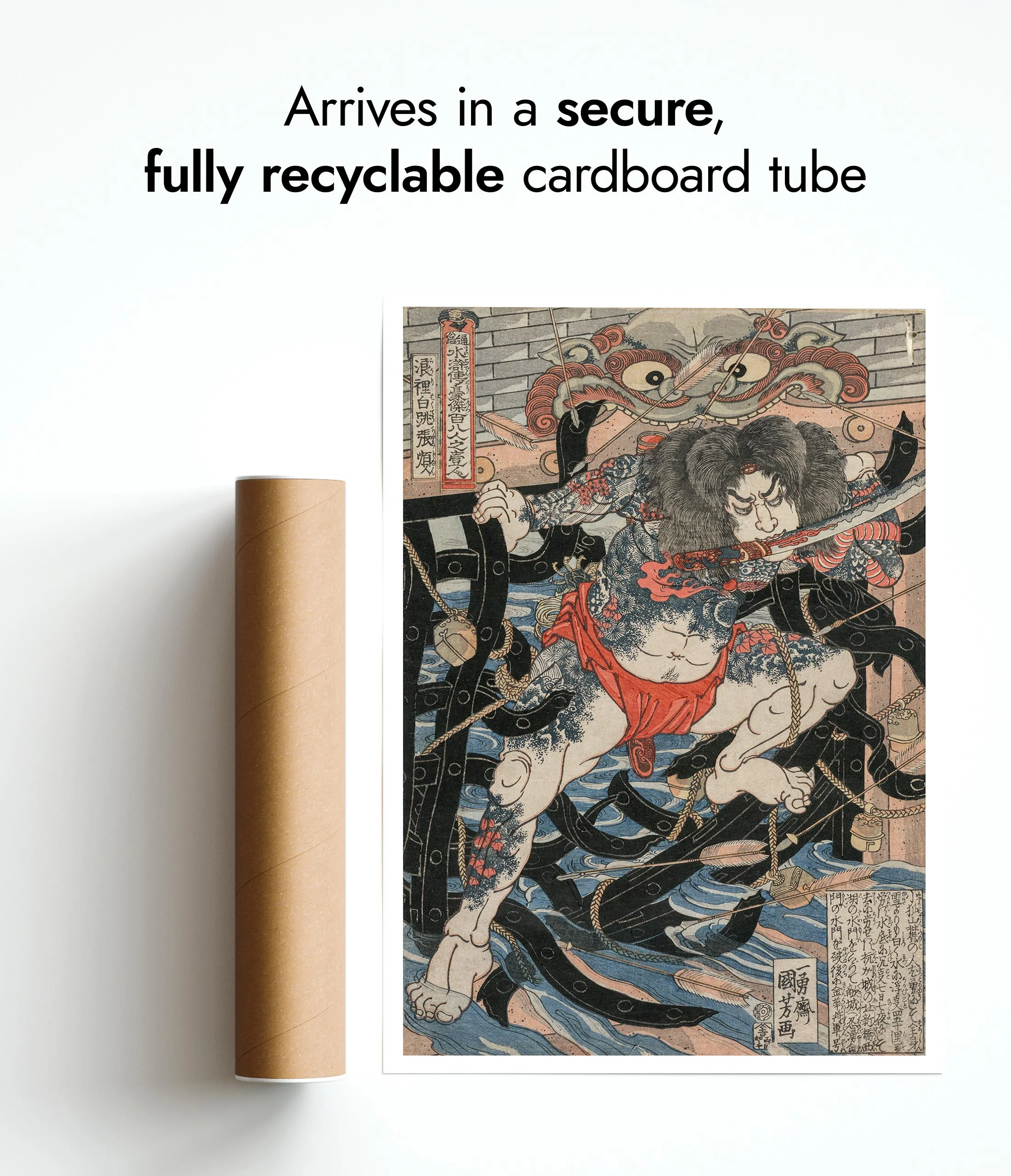 Rori Hakucho Chojun - Image 9
