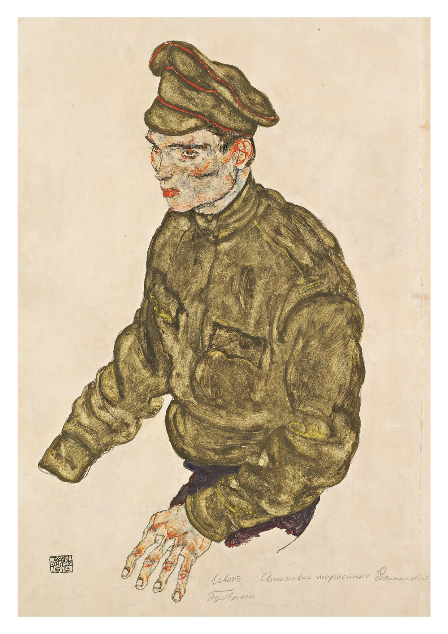 Russian Prisoner of War