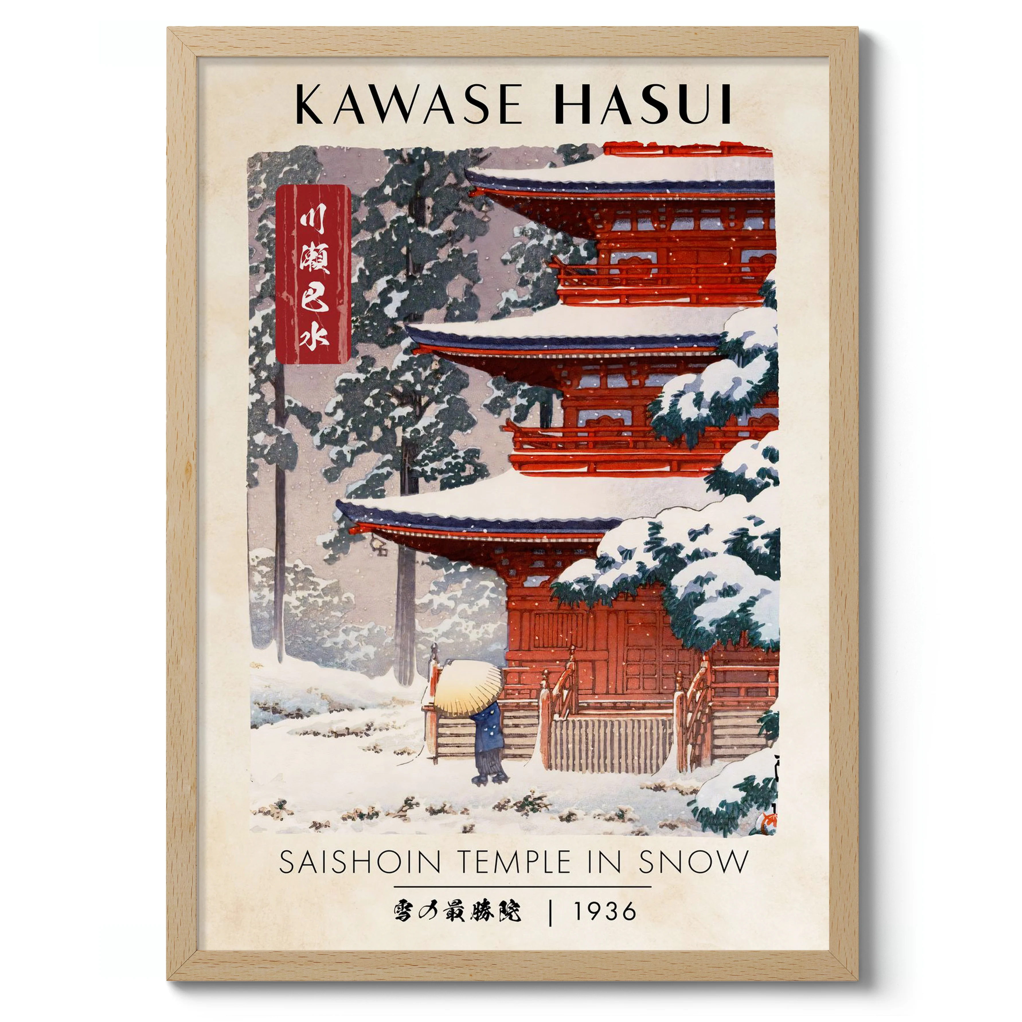 Saishoin Temple in Snow - Image 3