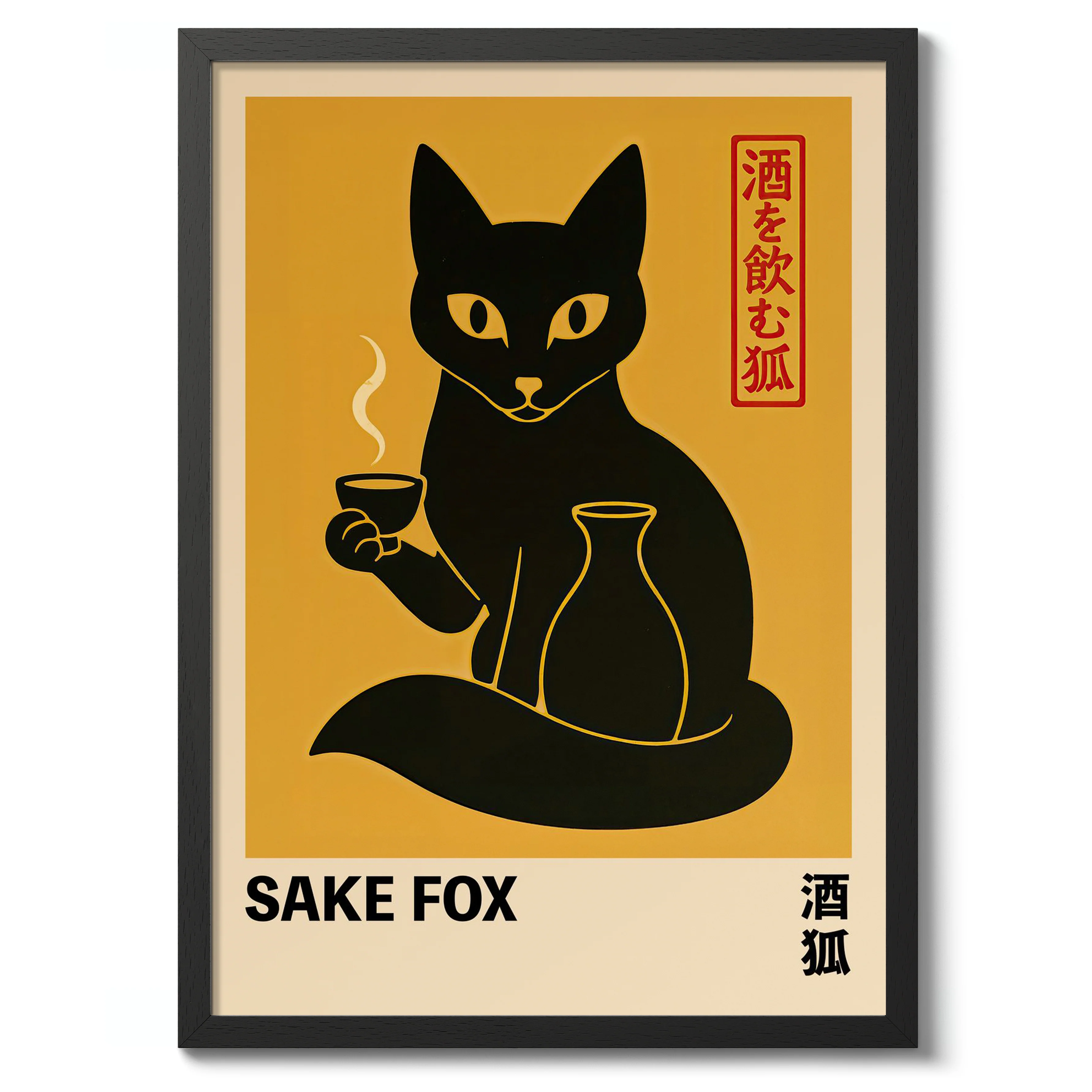 Sake Fox - Image 2