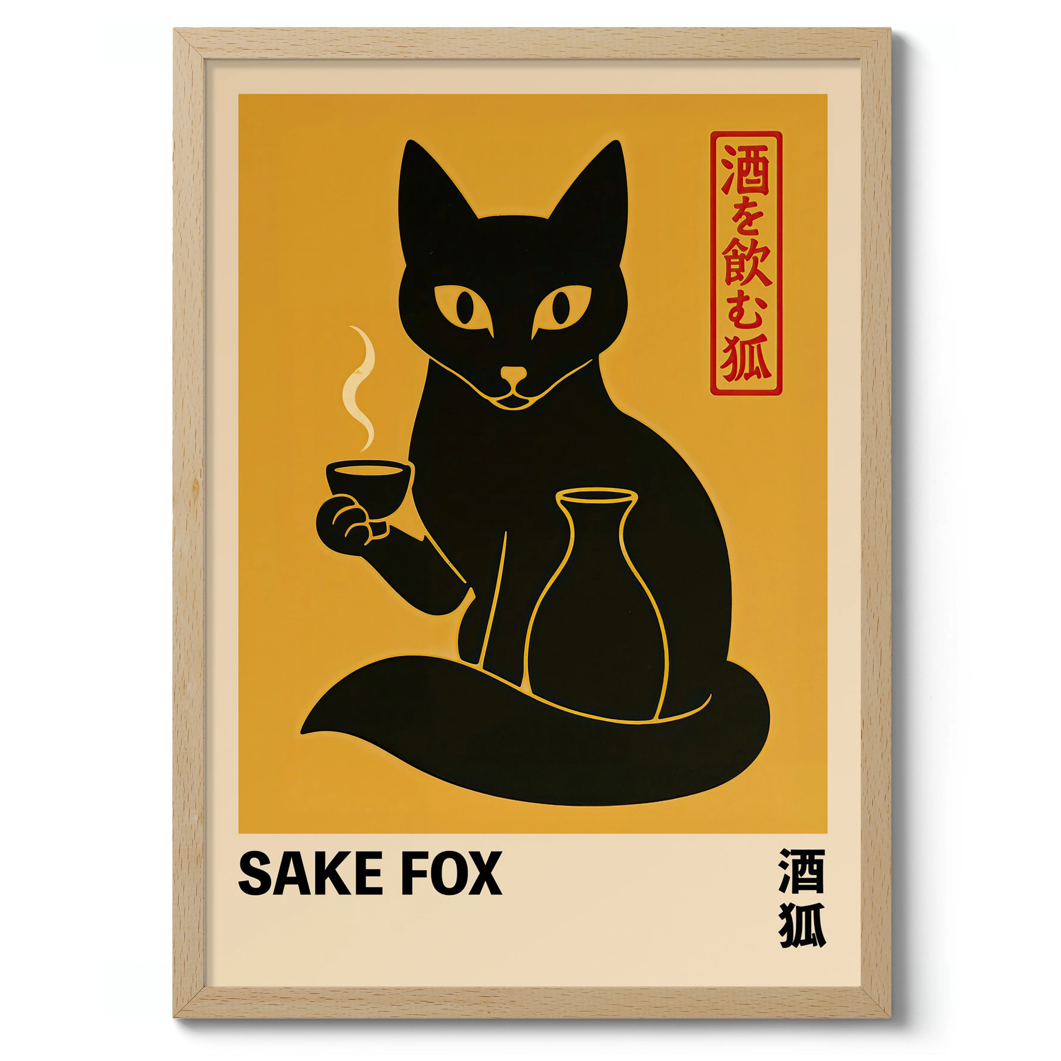 Sake Fox - Image 3