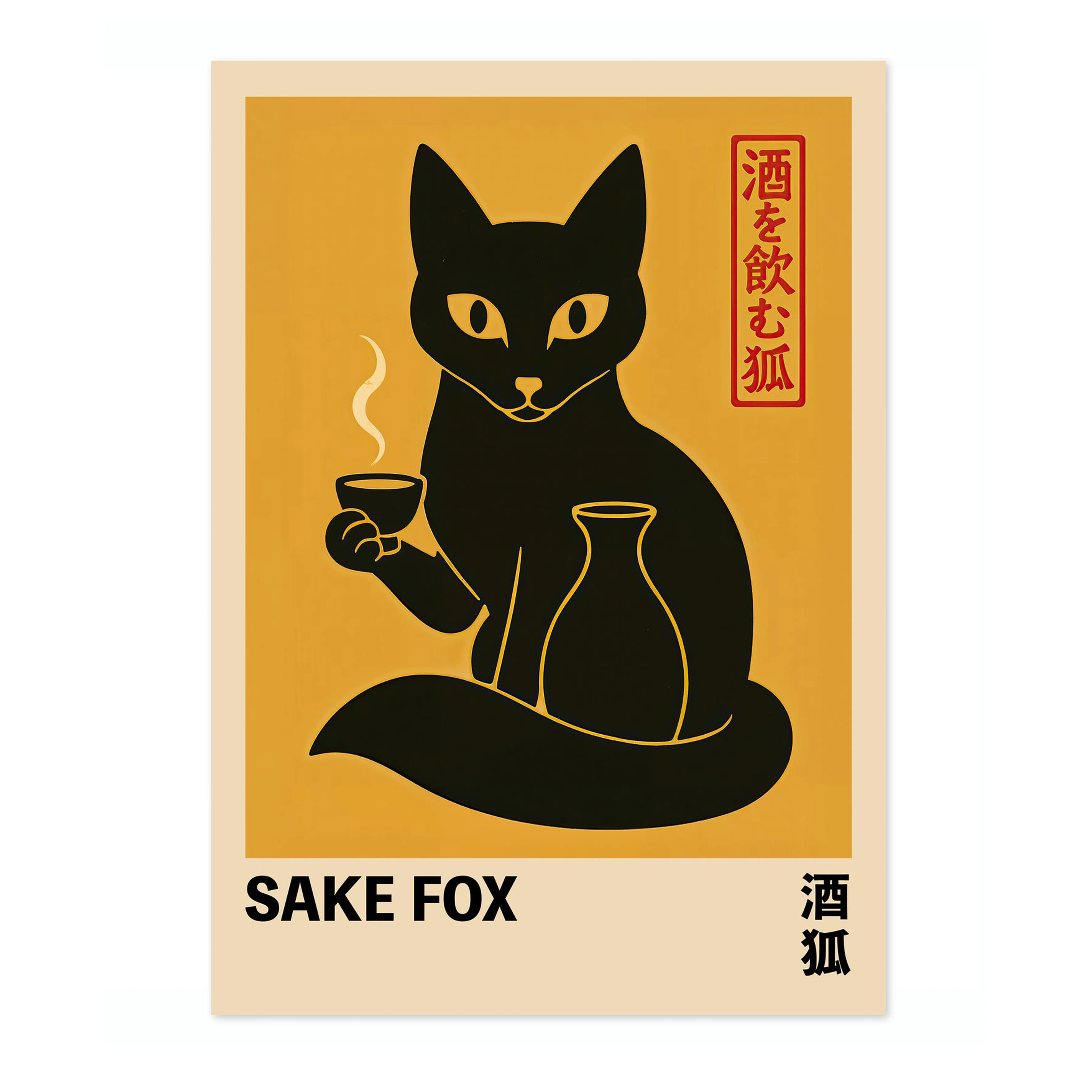 Sake Fox - Image 4
