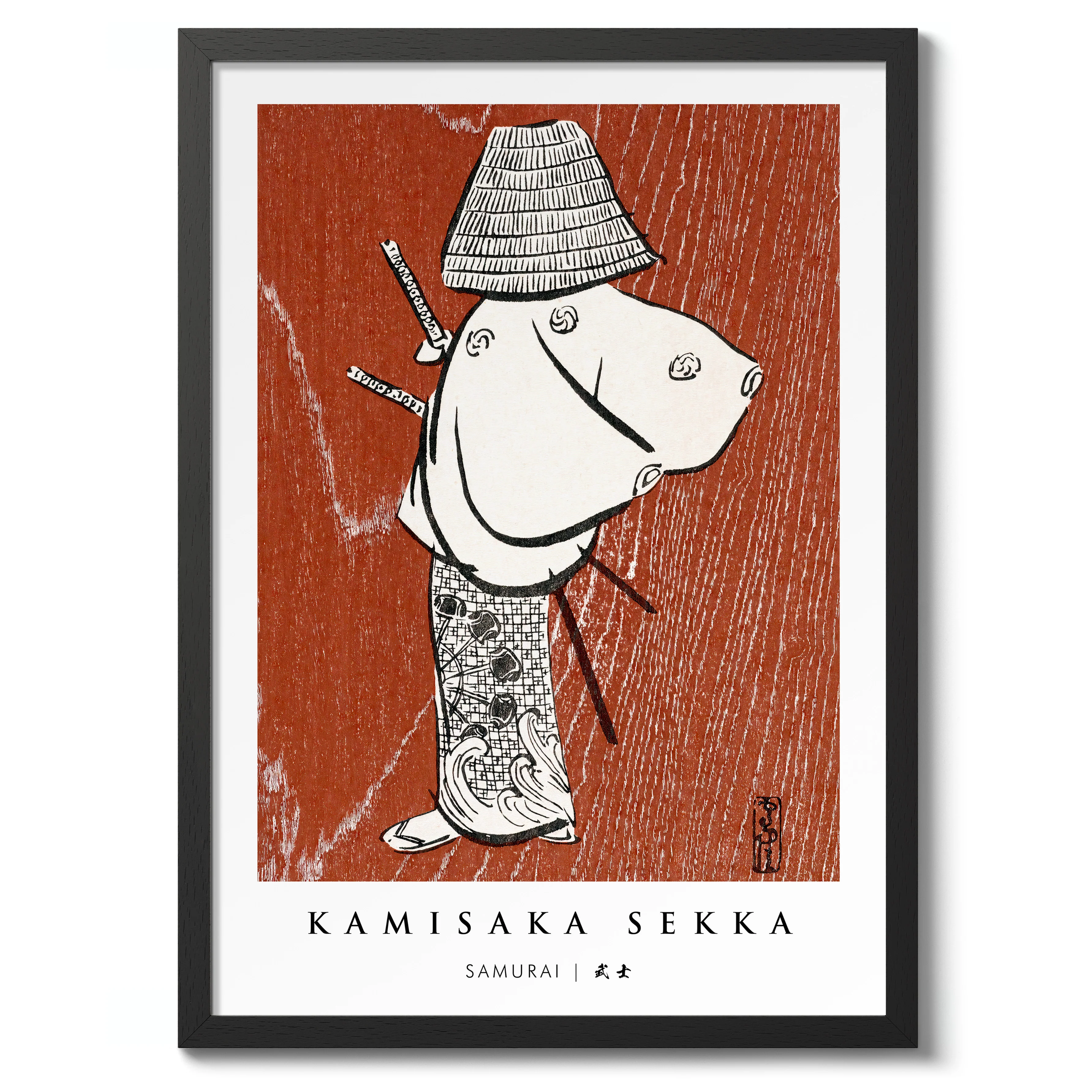 Samurai - Image 2