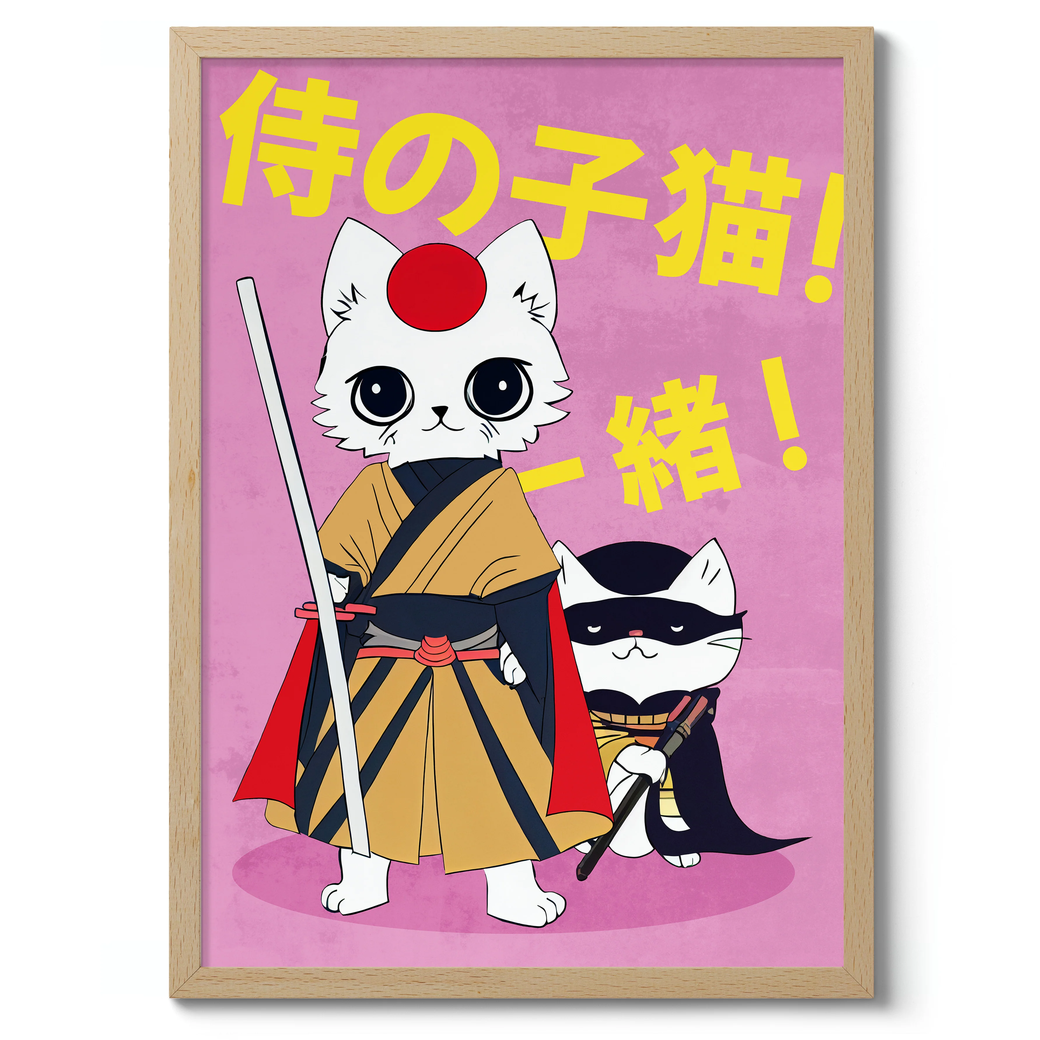Samurai Kittens - Image 3