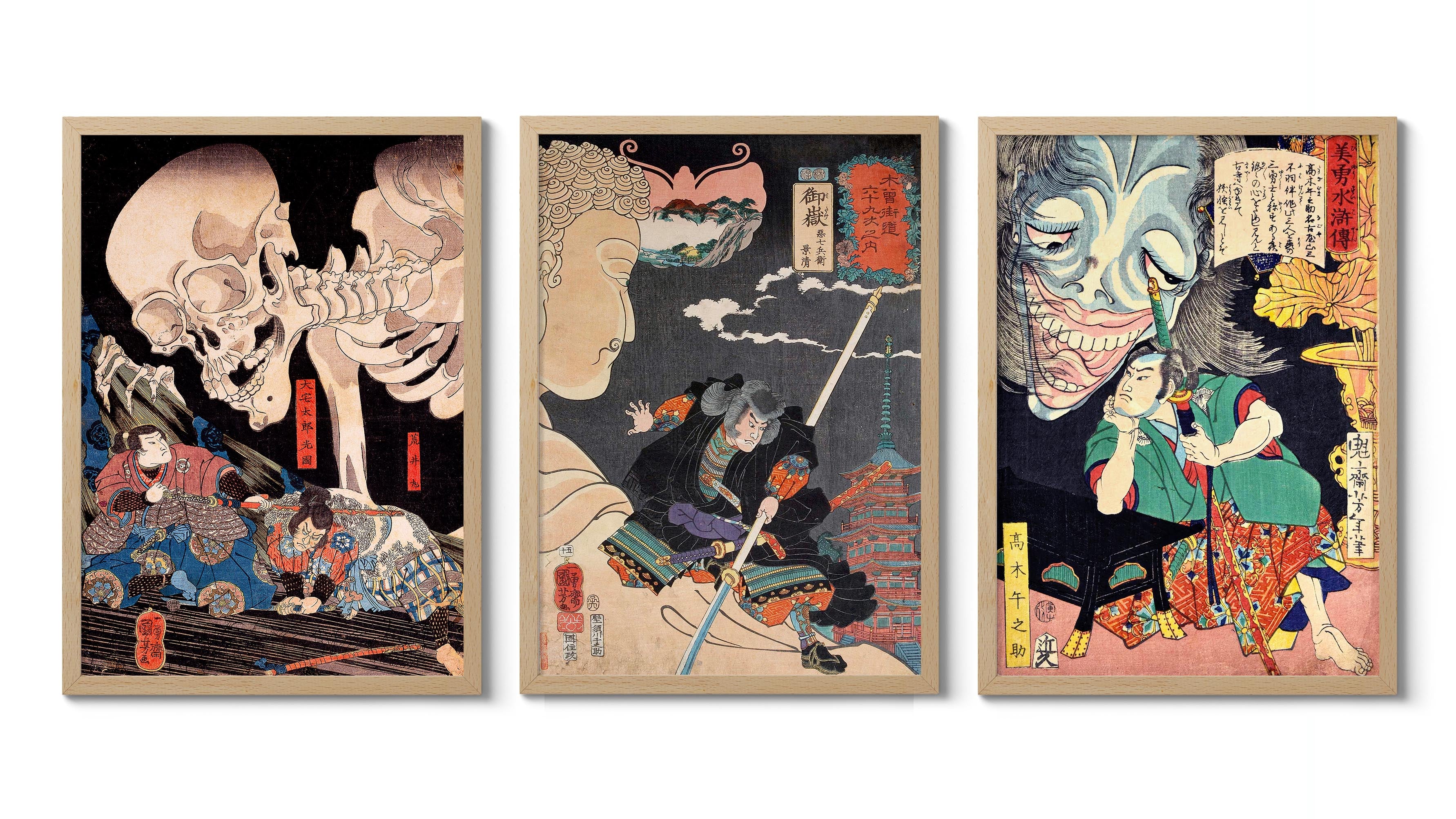 Samurai Woodblock Ukiyo-e - Set of 3 - Image 2