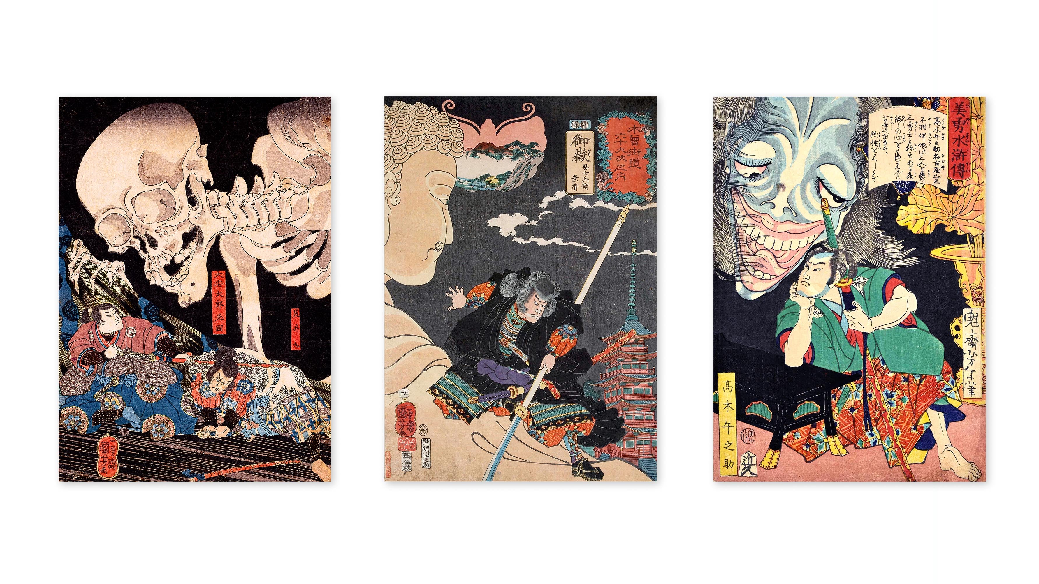 Samurai Woodblock Ukiyo-e - Set of 3 - Image 3