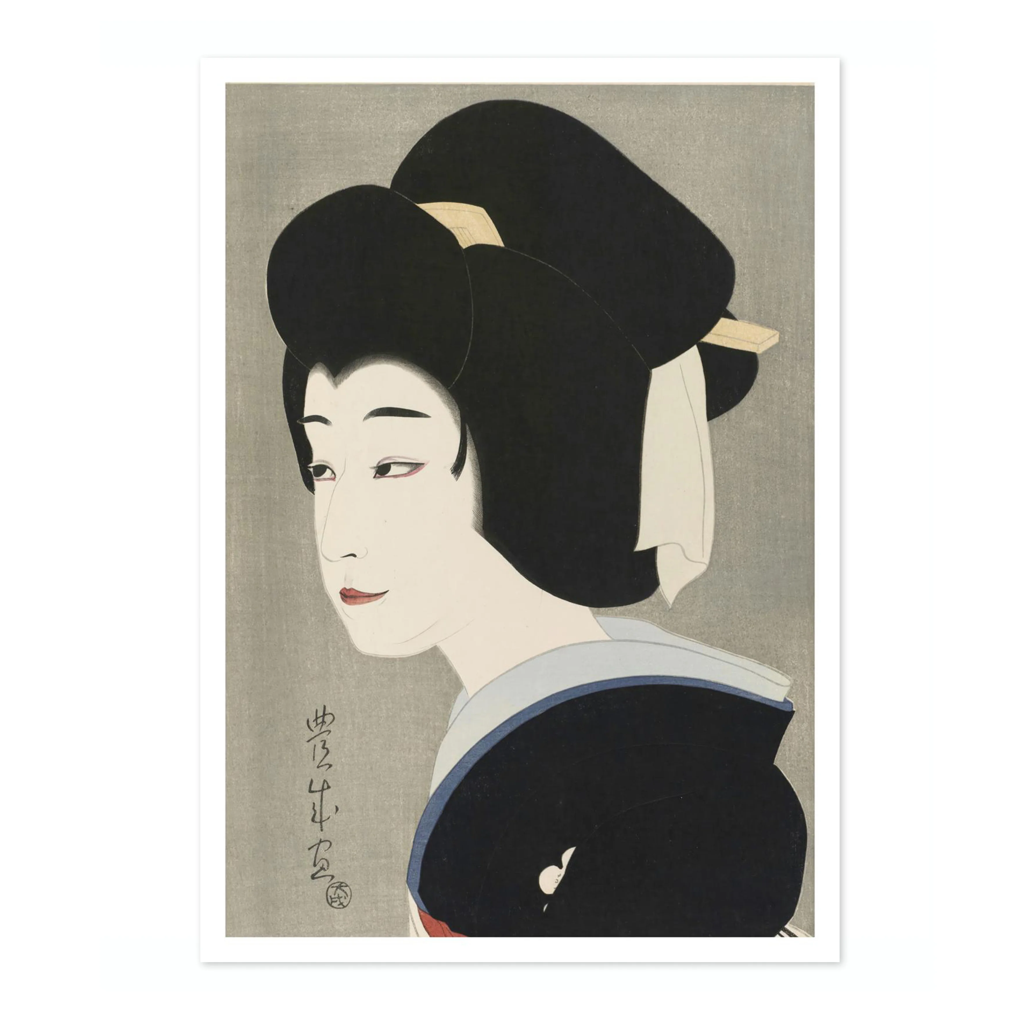 Sawamura Sonosuke in the Role of Umegawa - Image 4