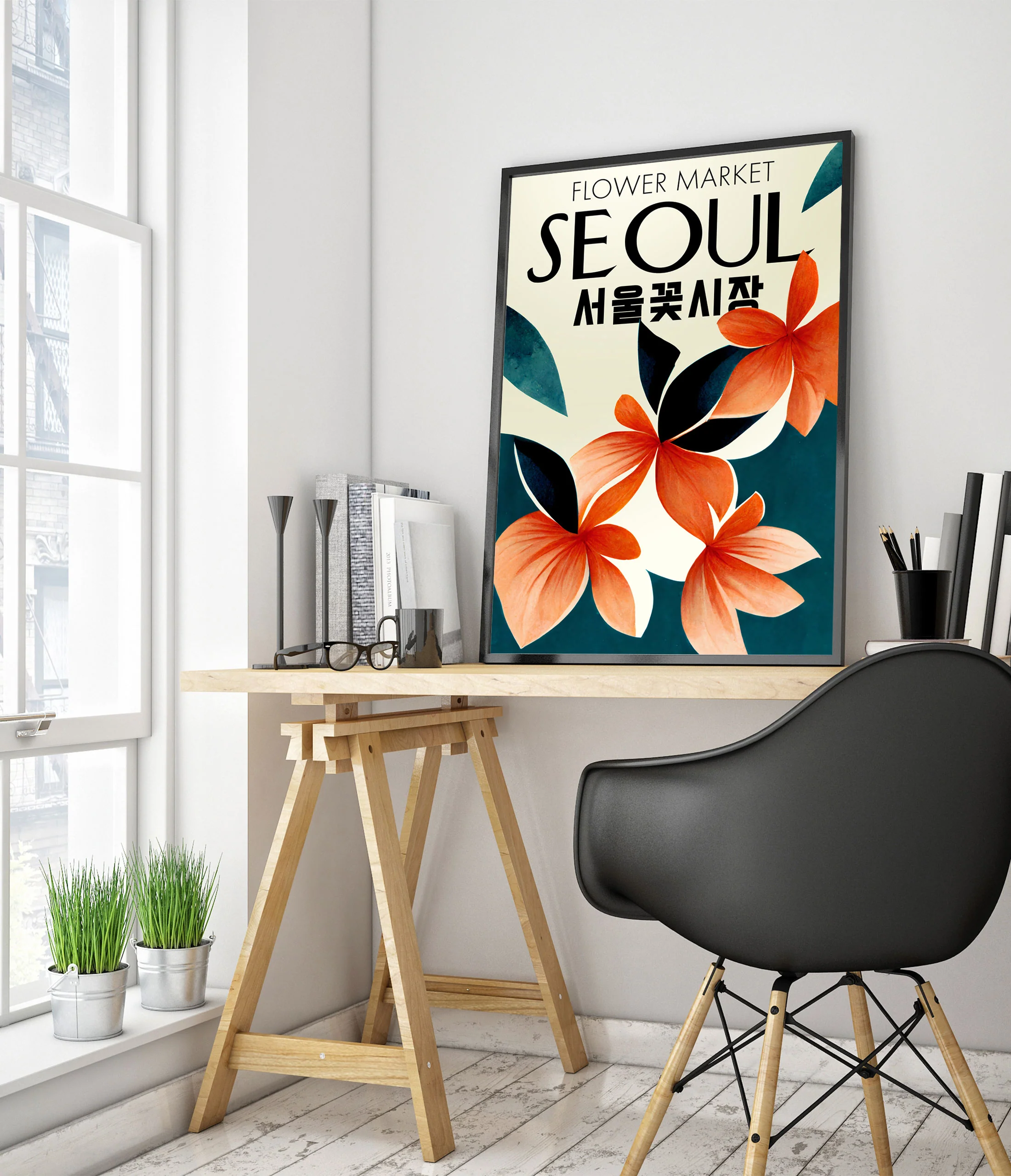 Seoul - Image 5