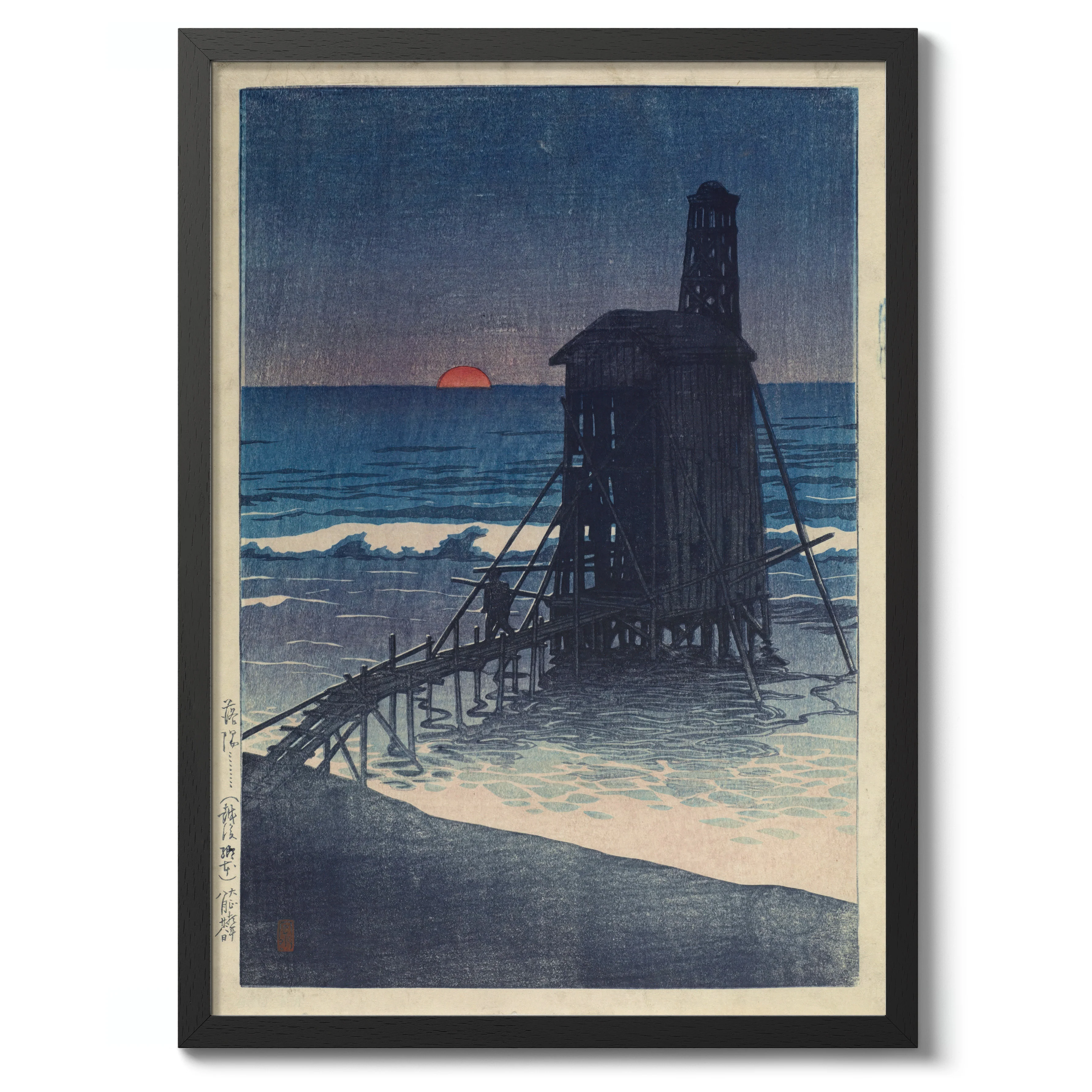 Setting Sun (Gomoto, Echigo) - Image 2