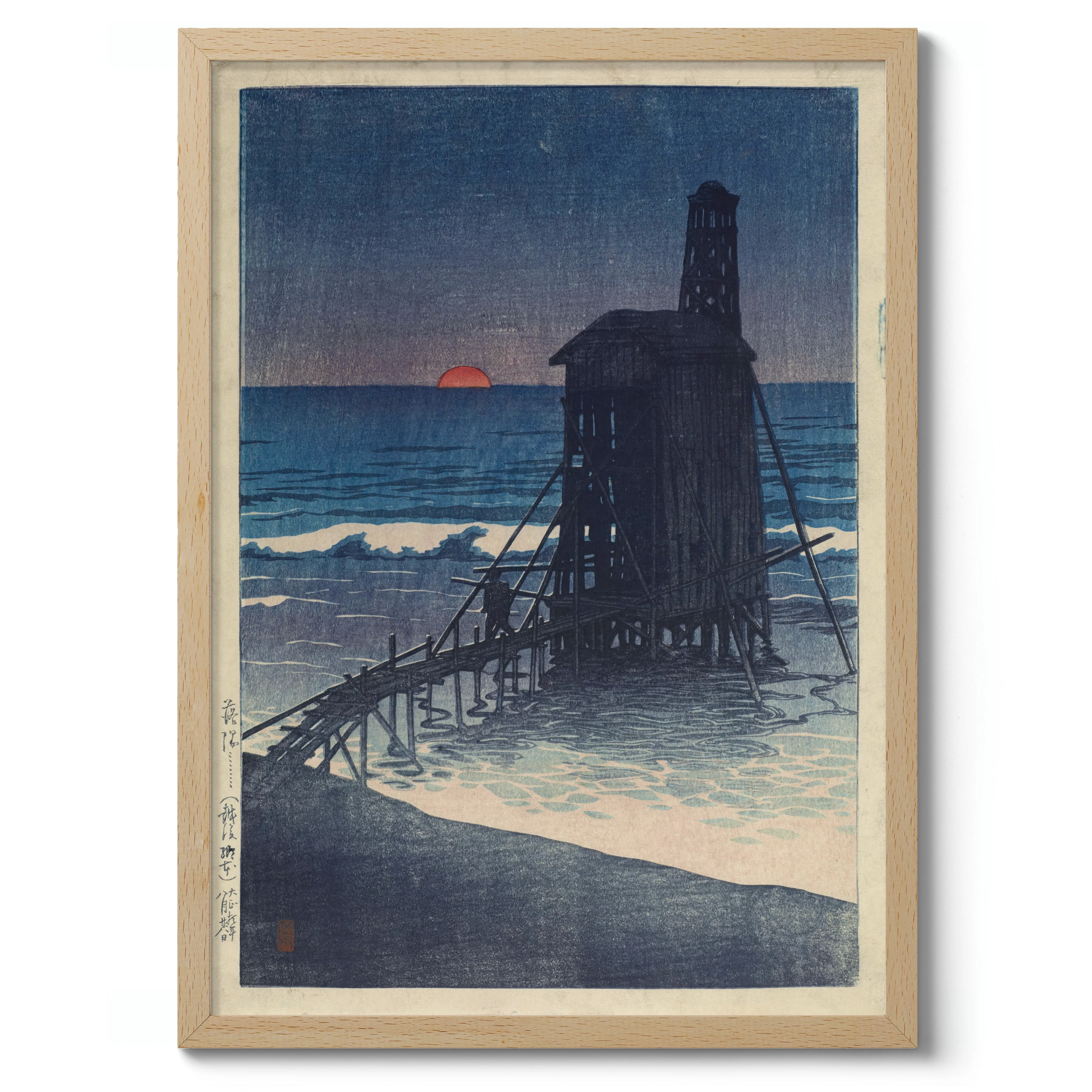 Setting Sun (Gomoto, Echigo) - Image 3