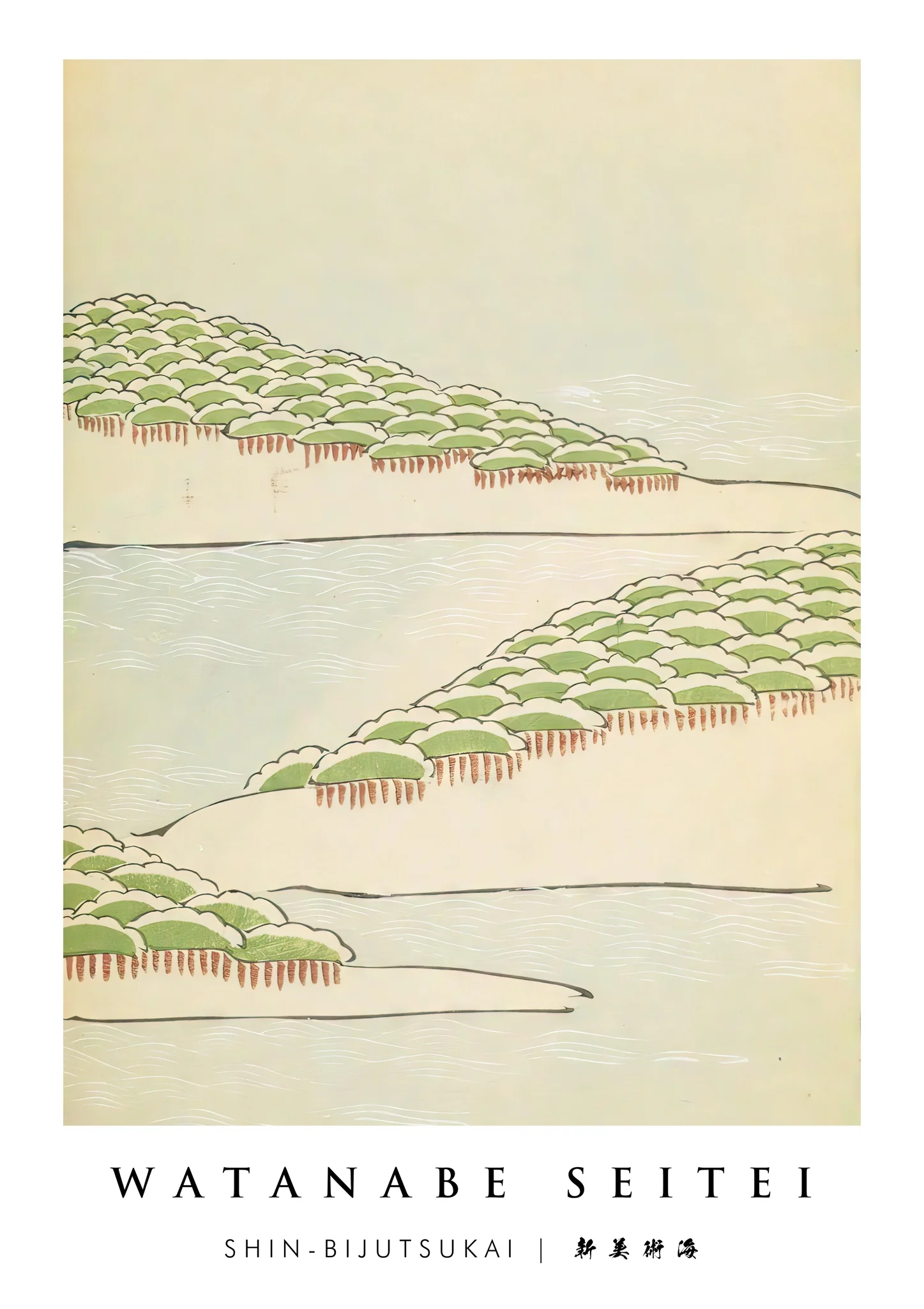 Shin-Bijutsukai 2