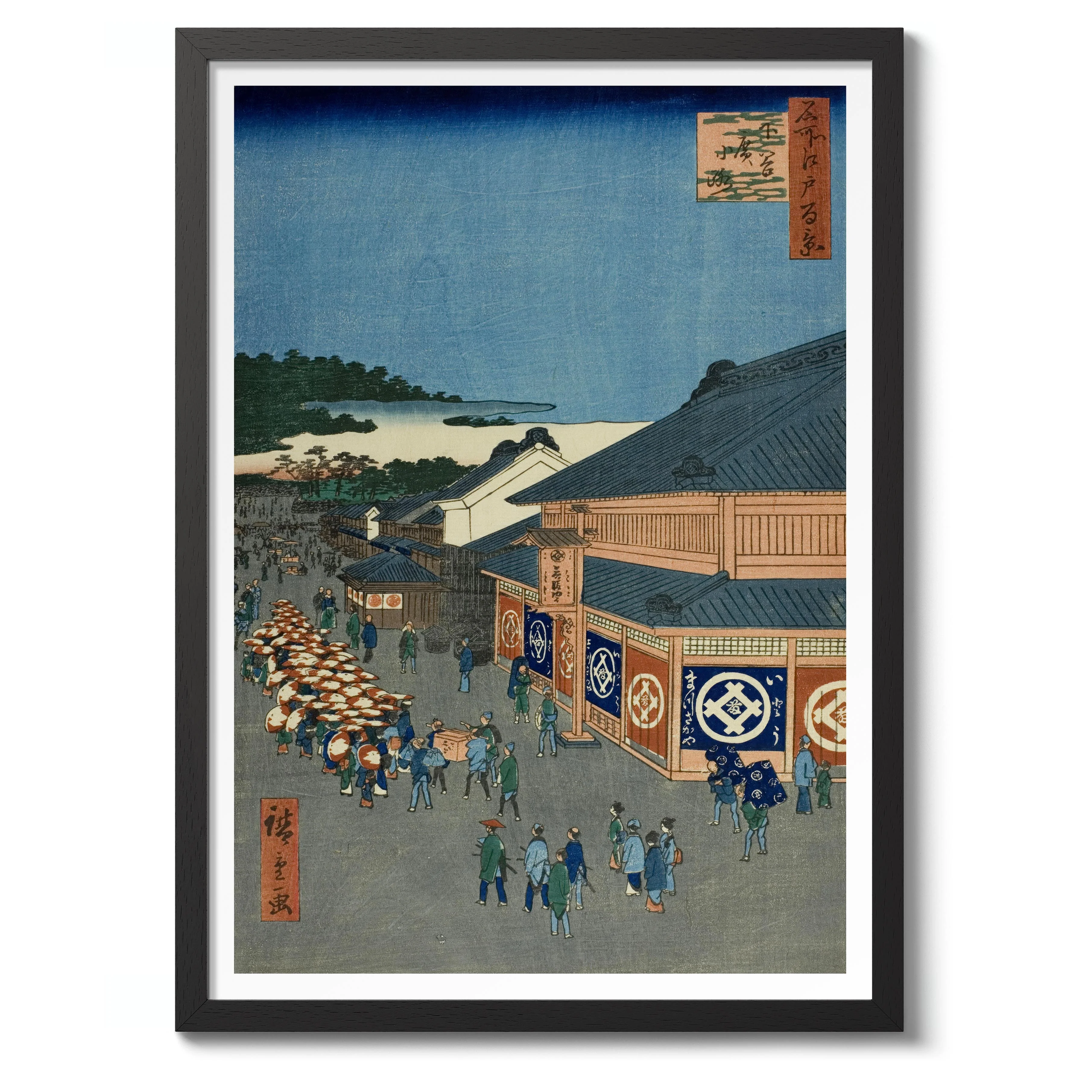 Shitaya Hirokoji - Image 2