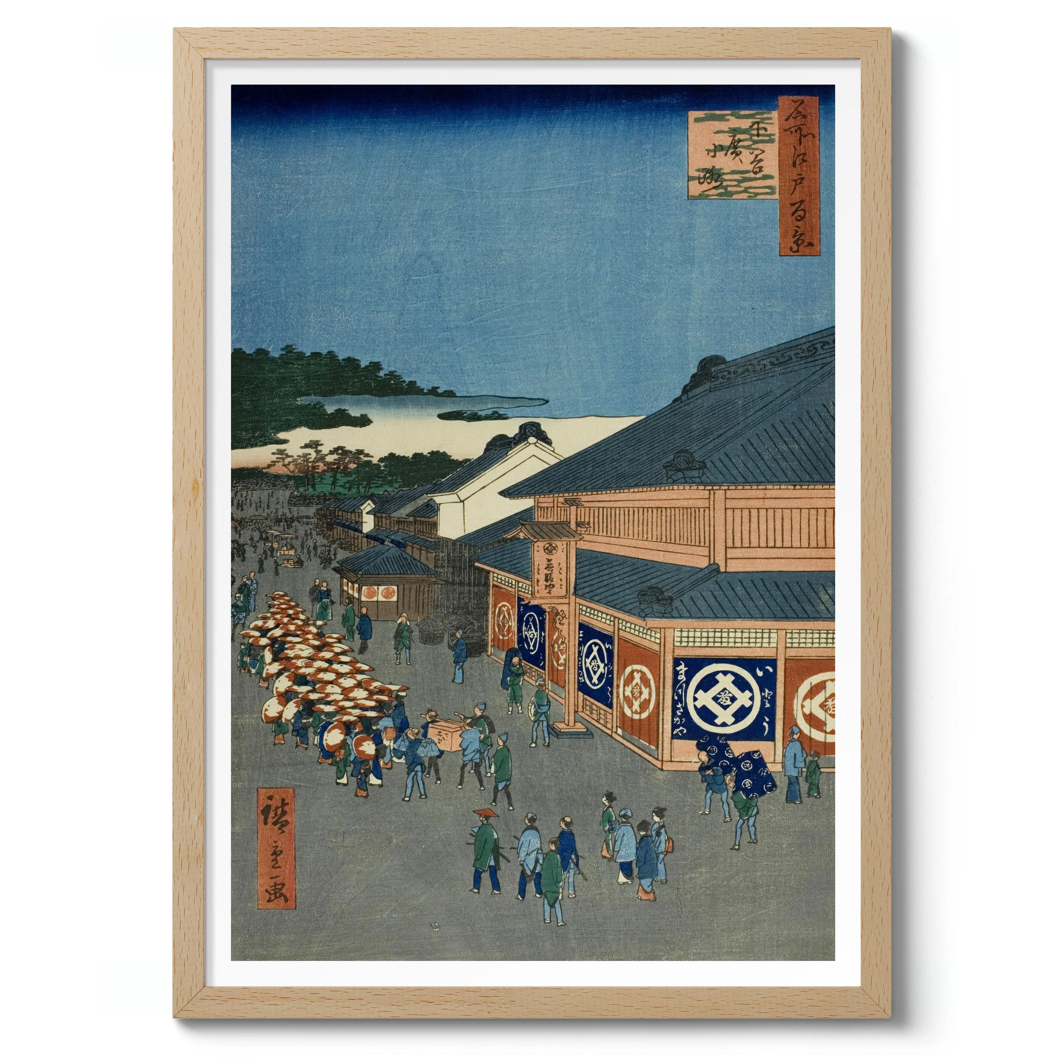 Shitaya Hirokoji - Image 3