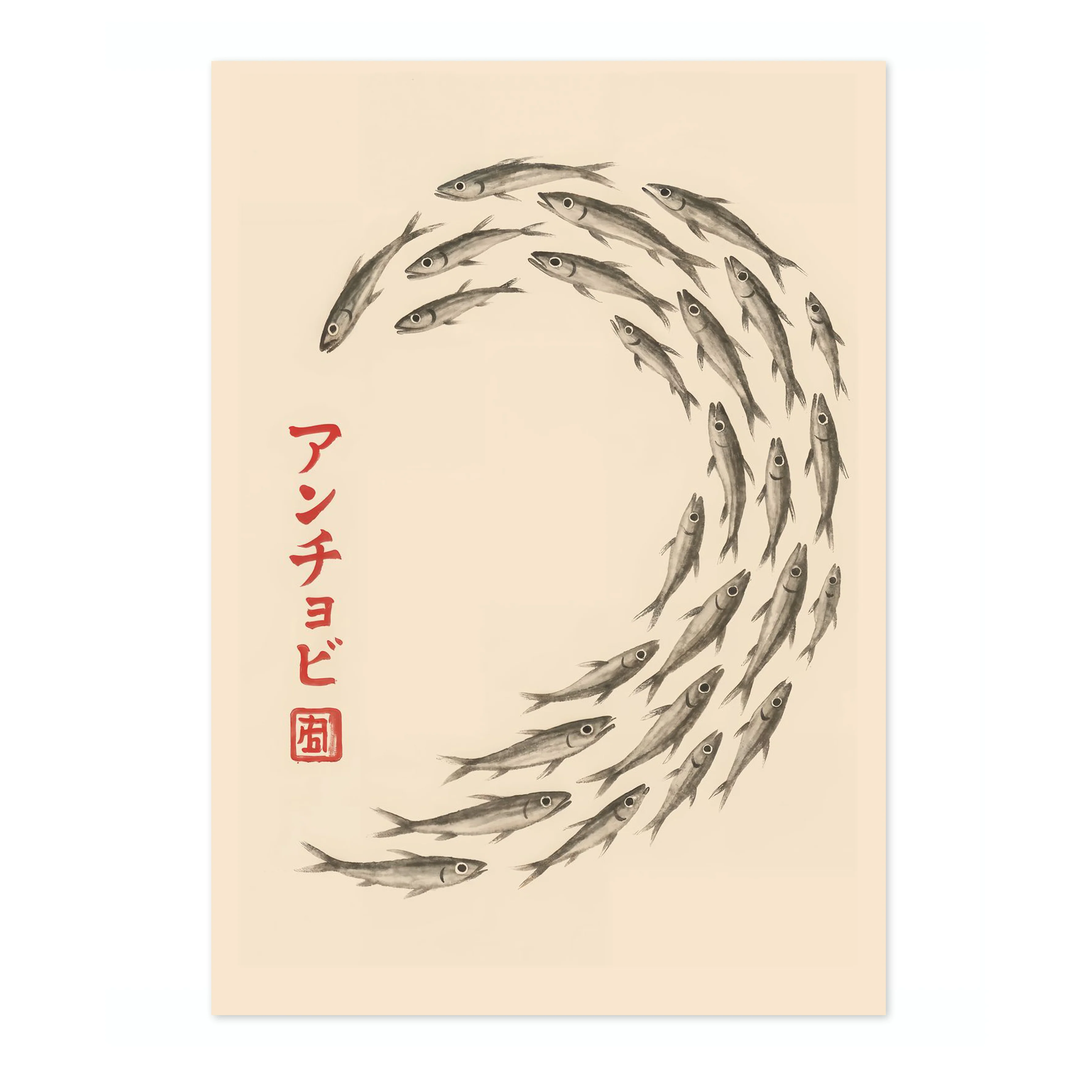 Shoal - Image 4