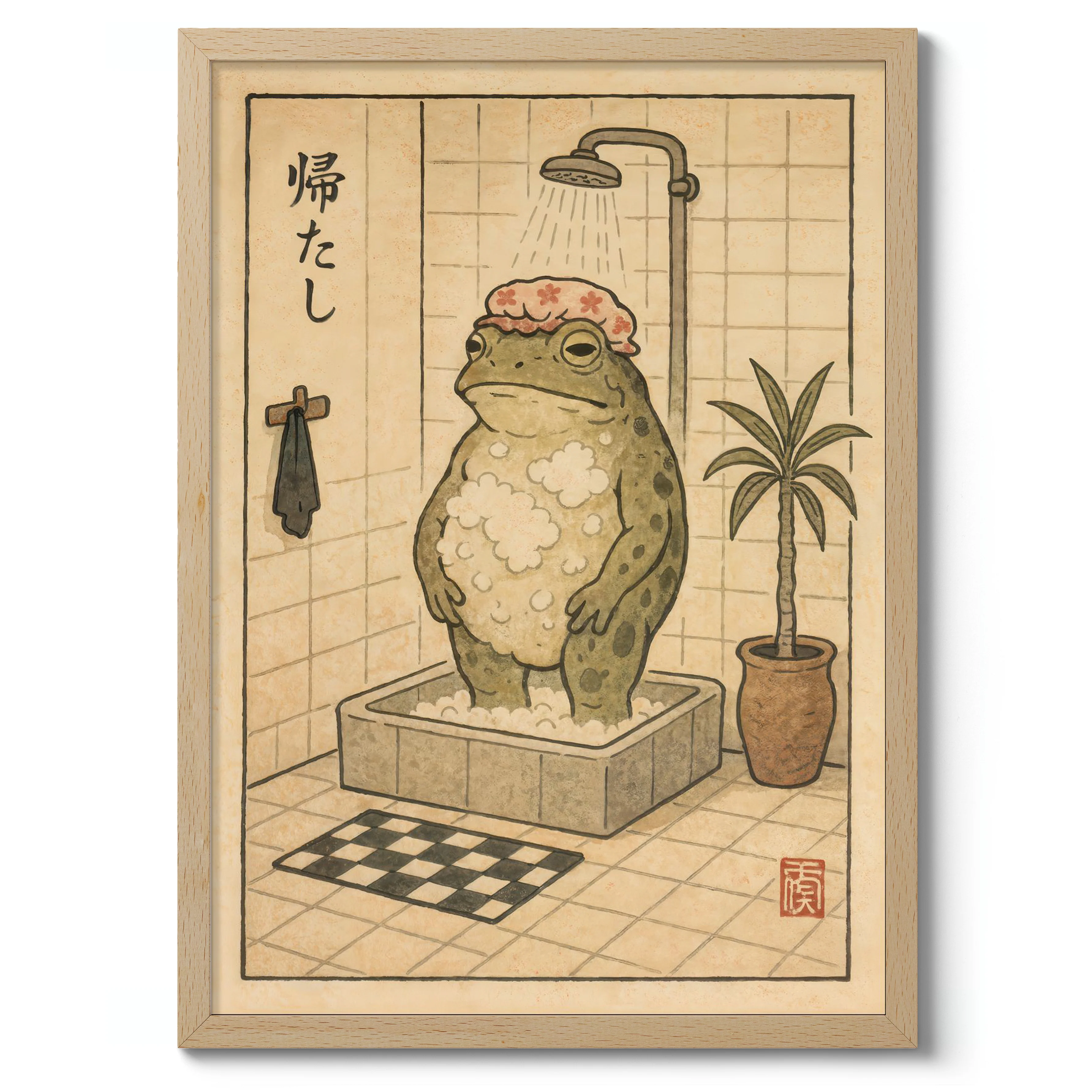 Shower Cap Frog - Image 3