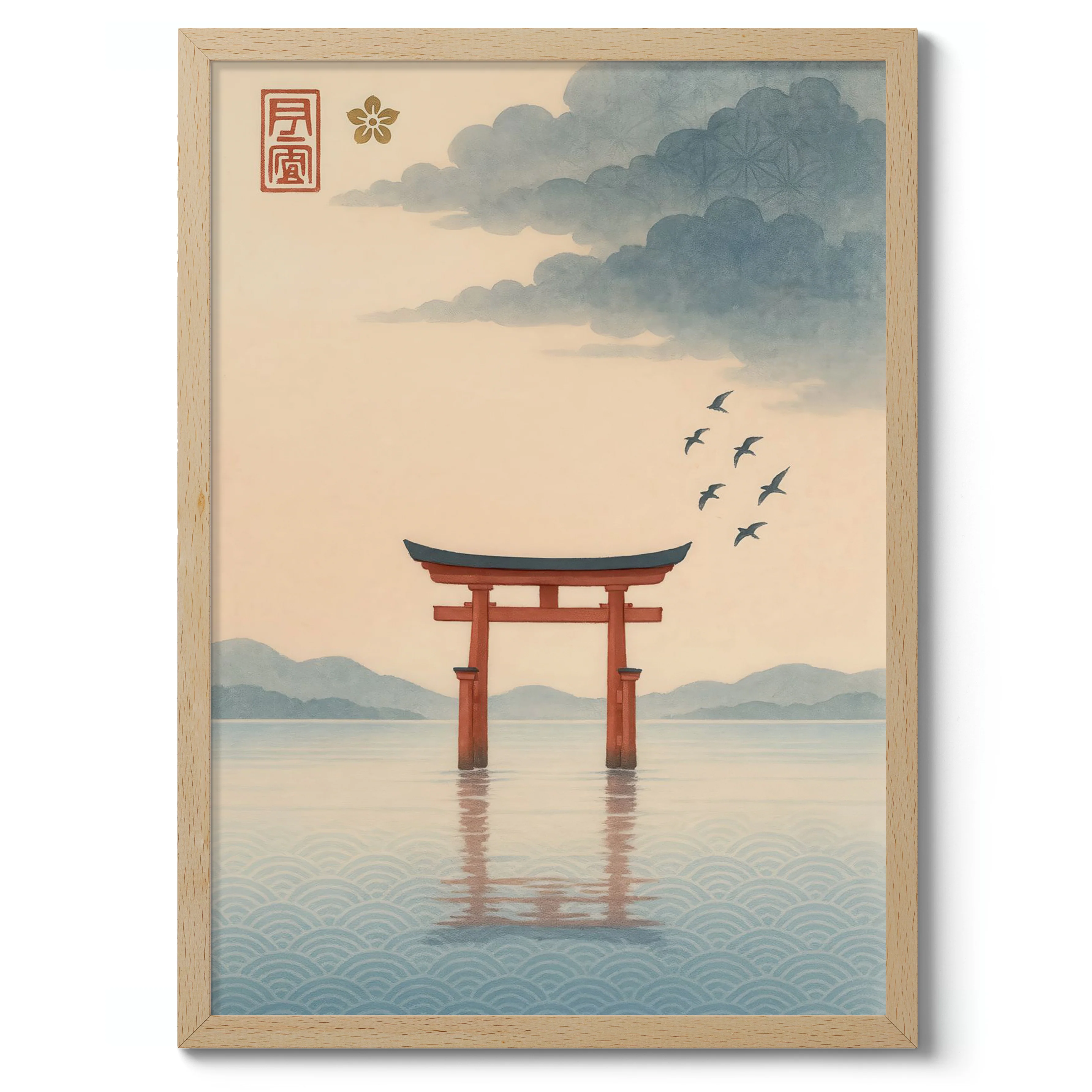 Shrine - Image 3