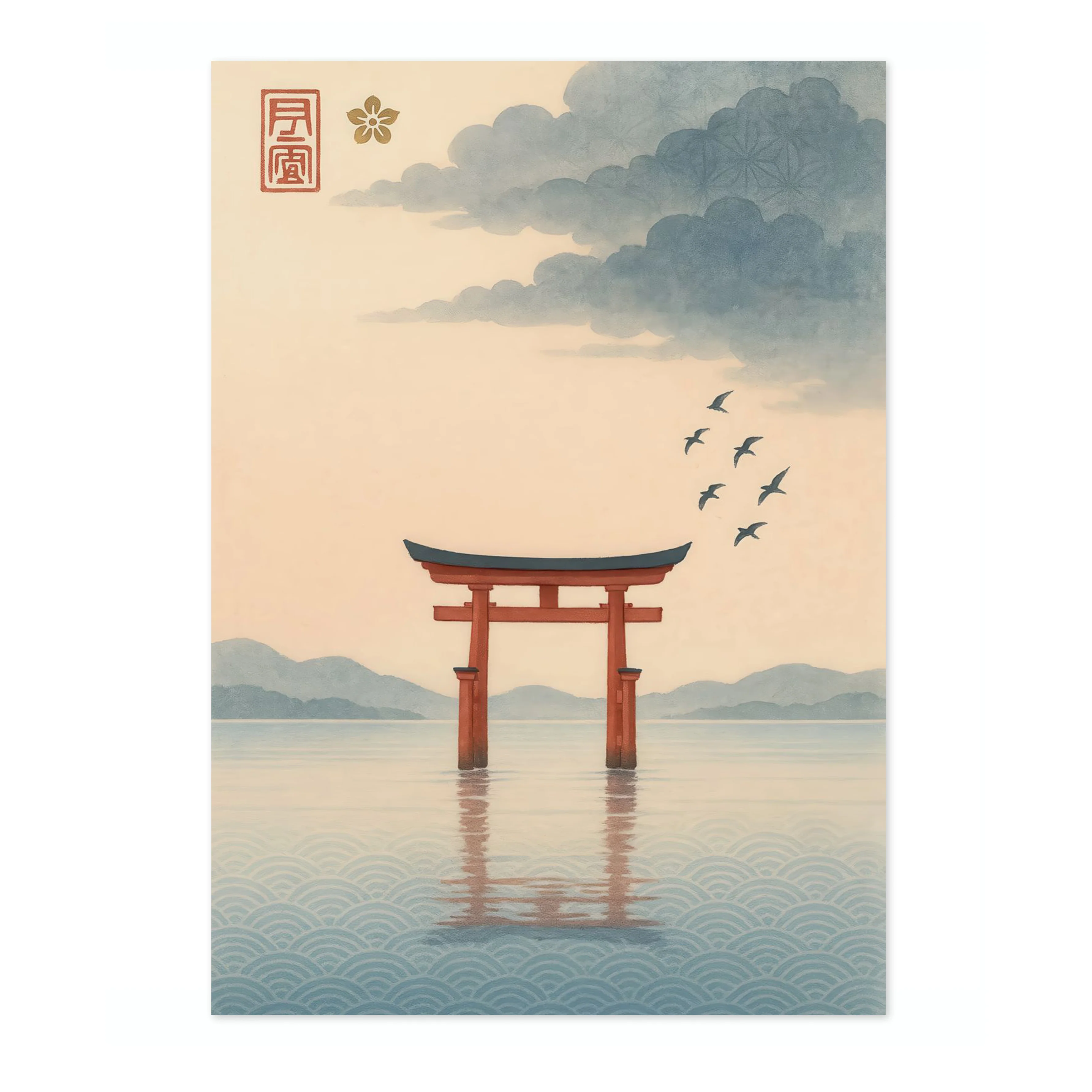 Shrine - Image 4