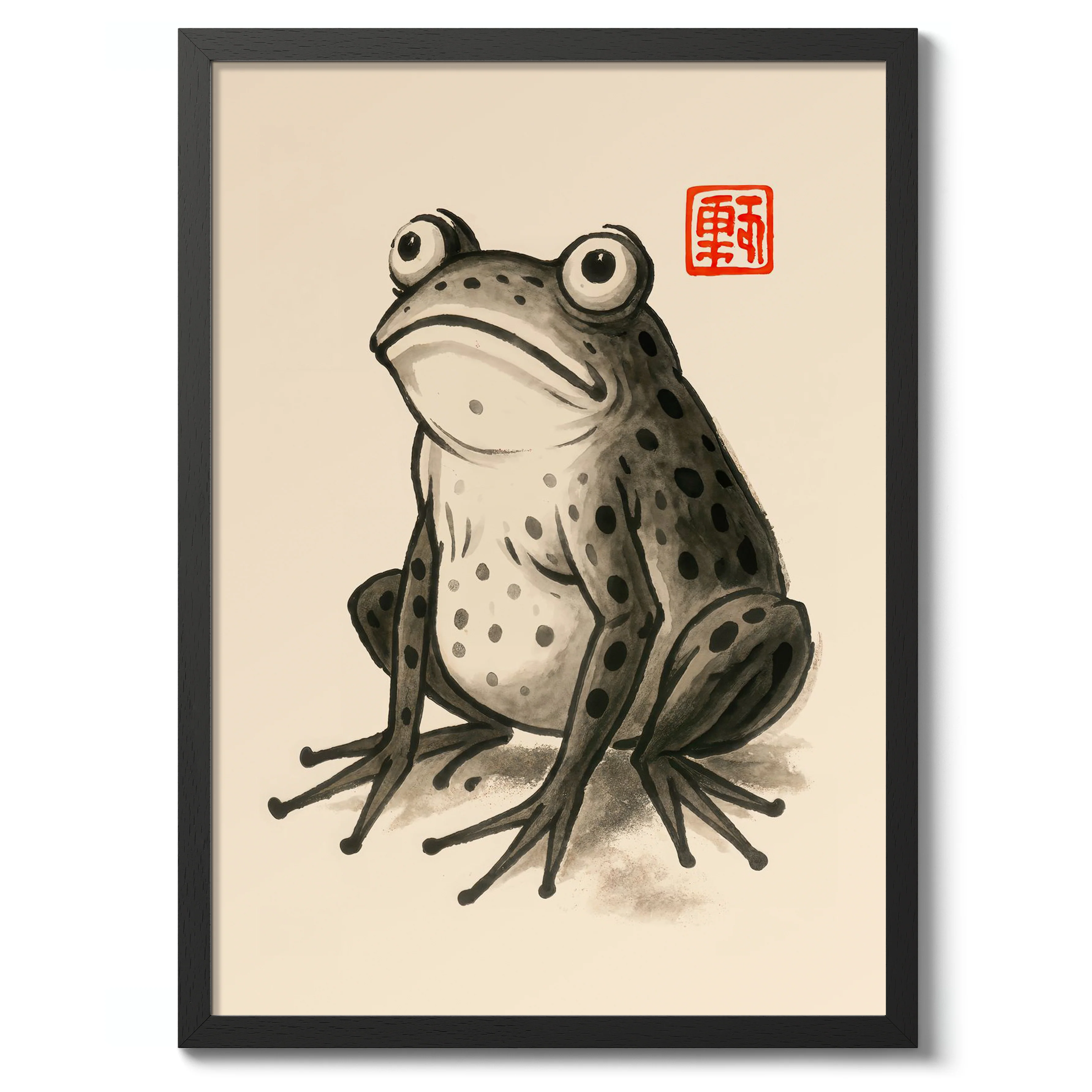 Sitting Frog - Image 2