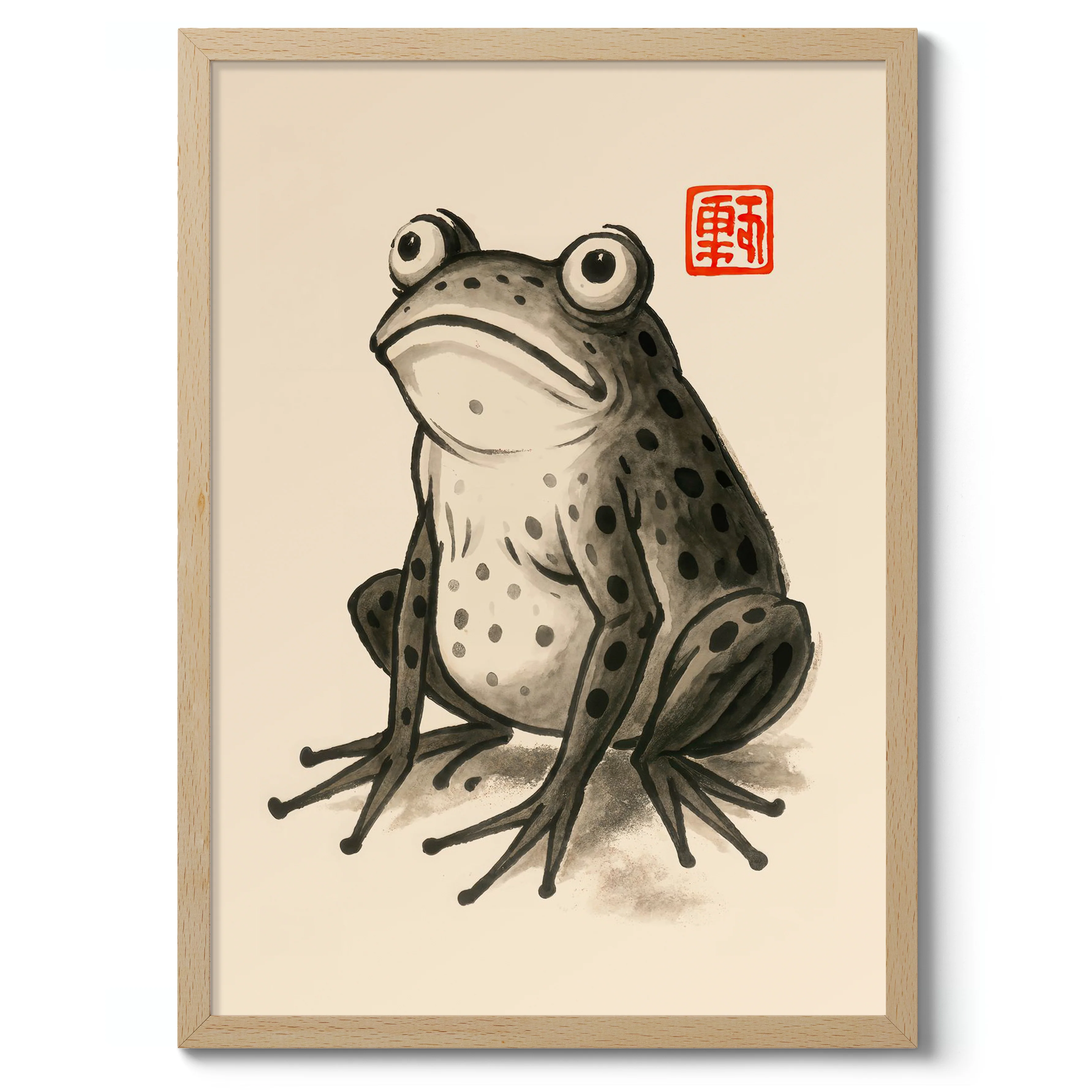 Sitting Frog - Image 3