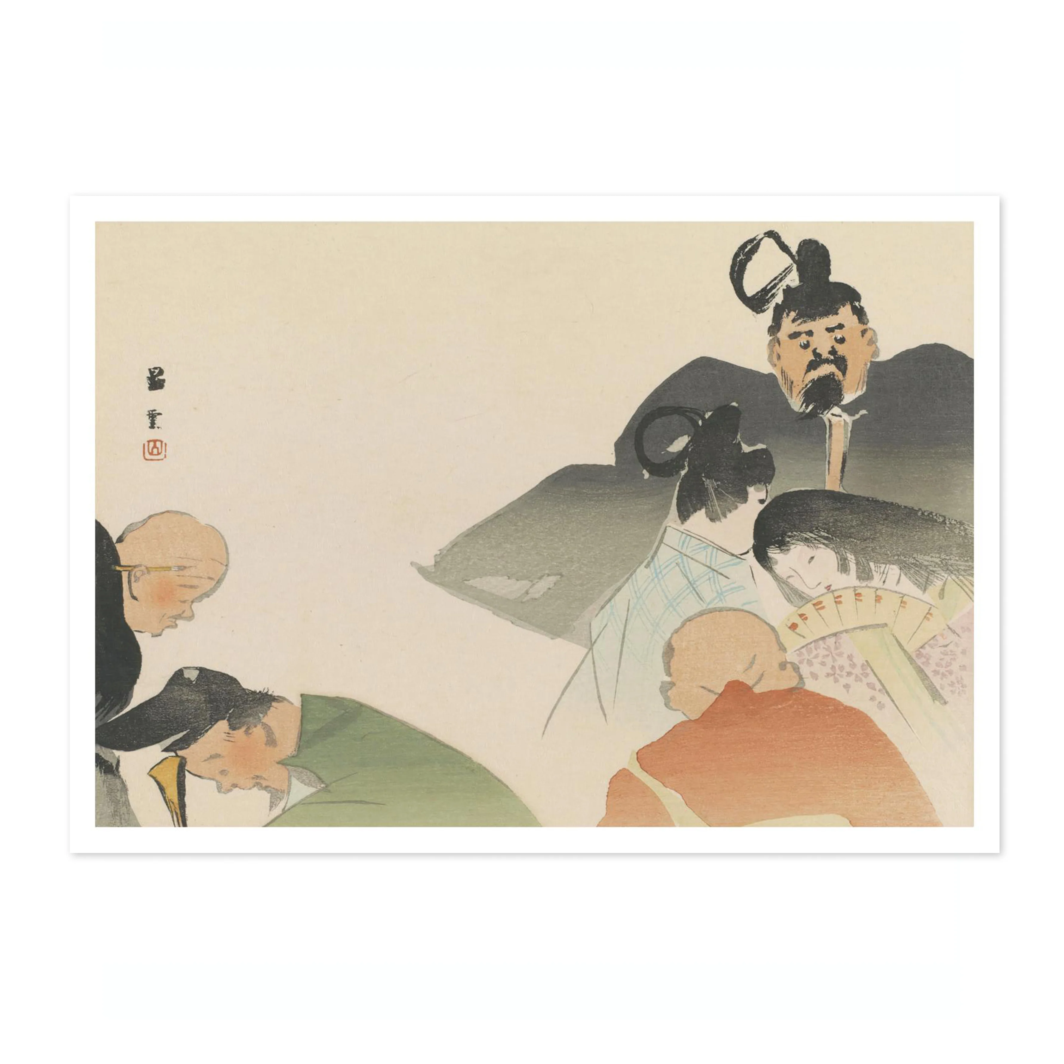 Six Poets - Image 4