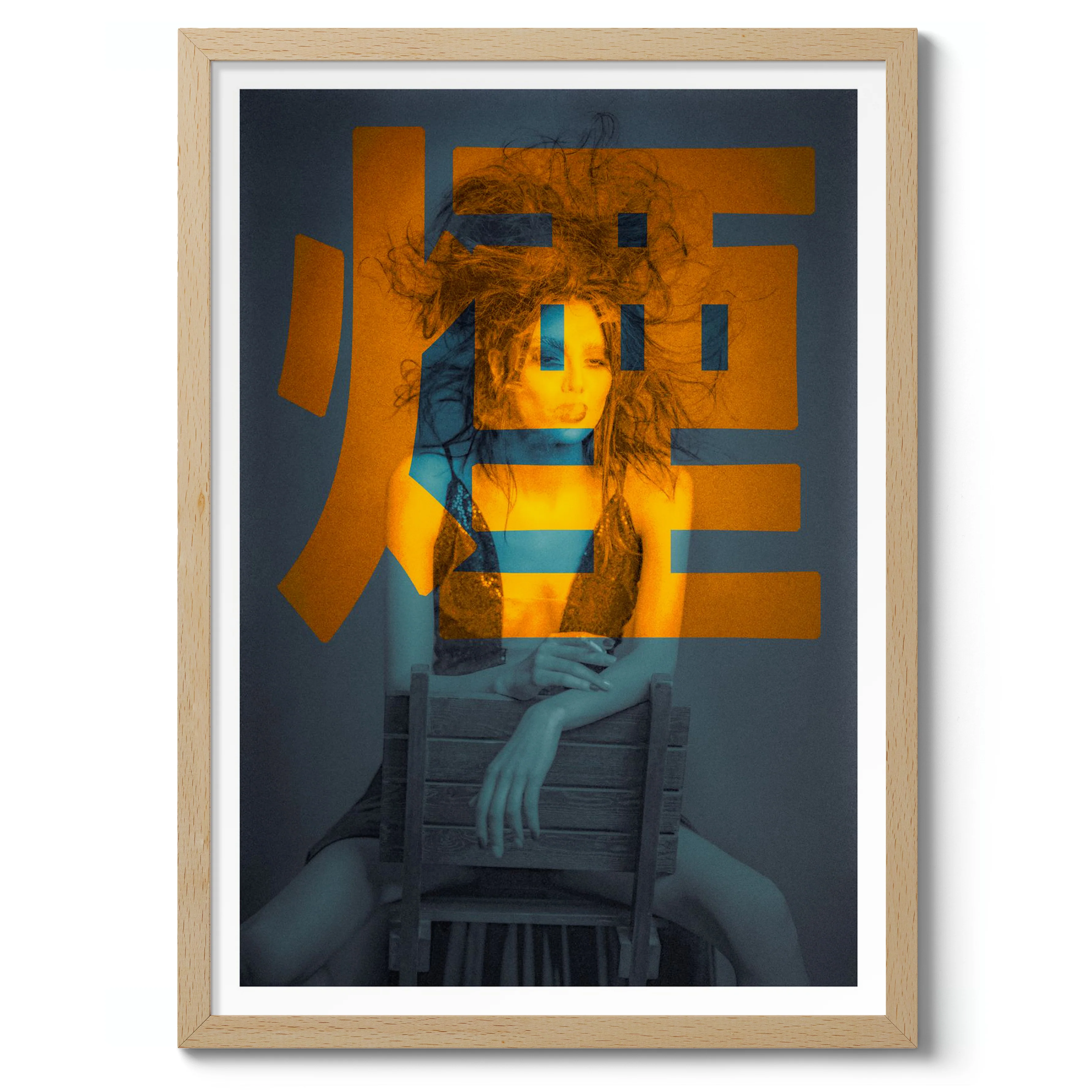 Smoke - Image 3